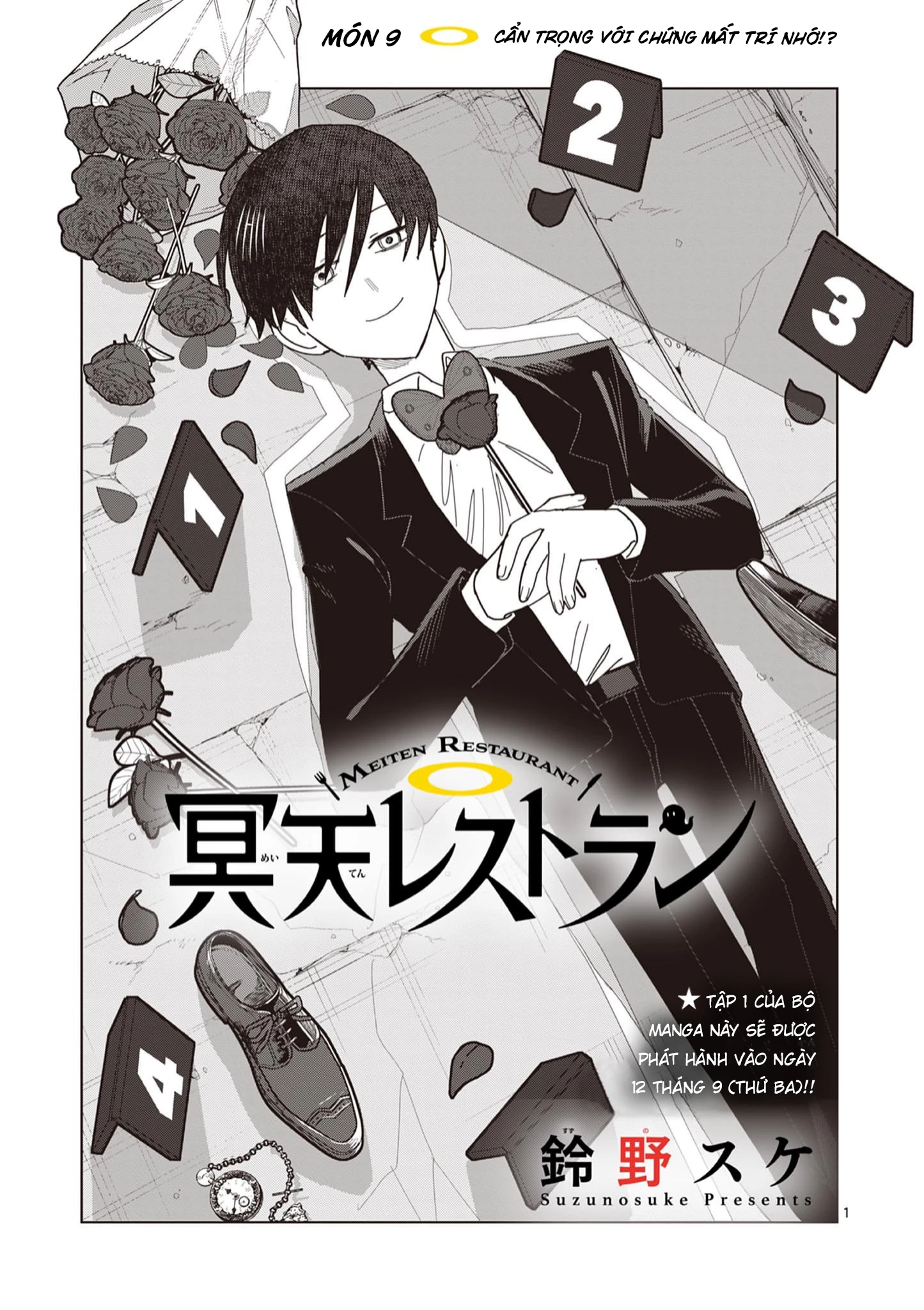 Meiten Restaurant Chapter 9 - 2