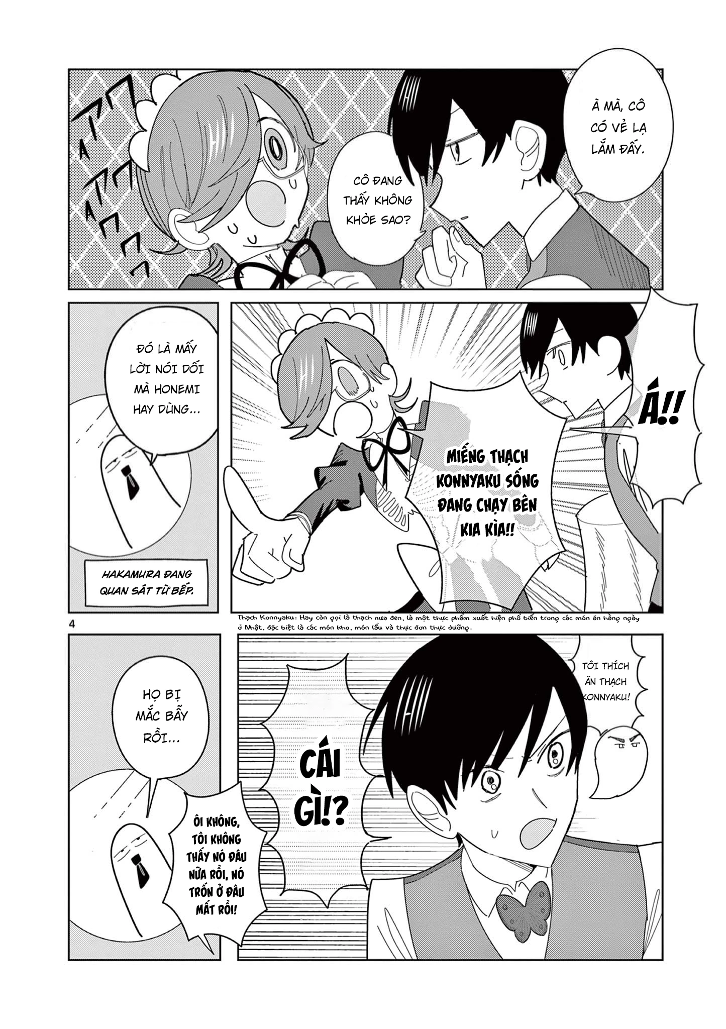 Meiten Restaurant Chapter 9 - 5