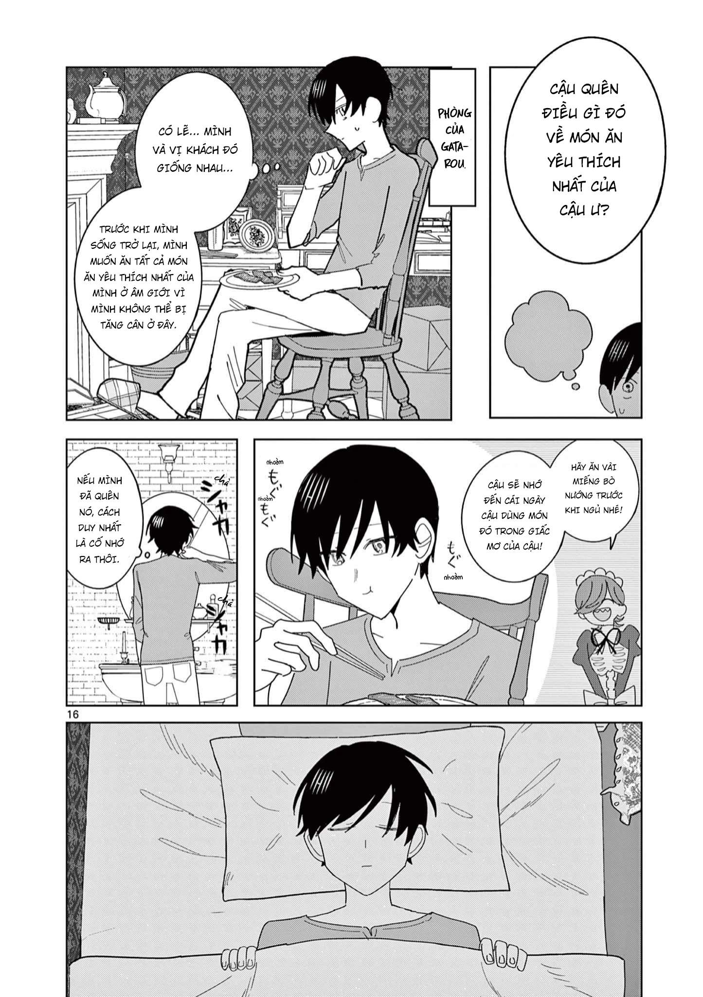 Meiten Restaurant Chapter 9 - 17