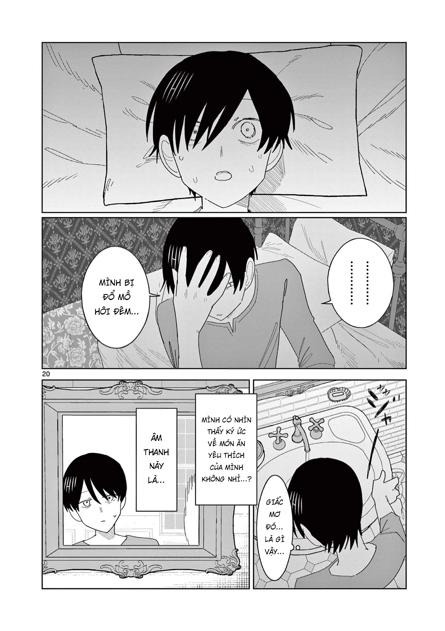 Meiten Restaurant Chapter 9 - 21