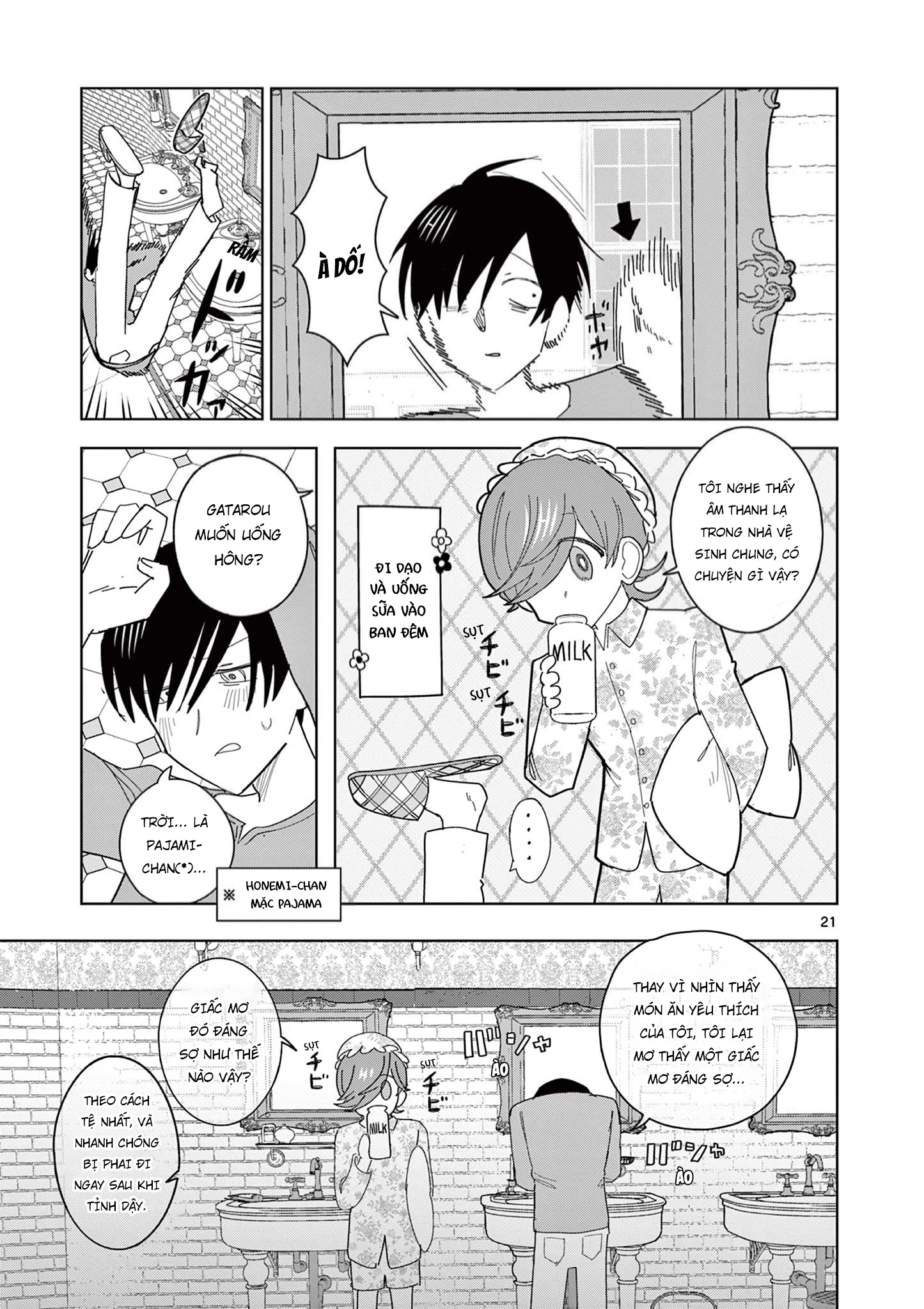 Meiten Restaurant Chapter 9 - 22