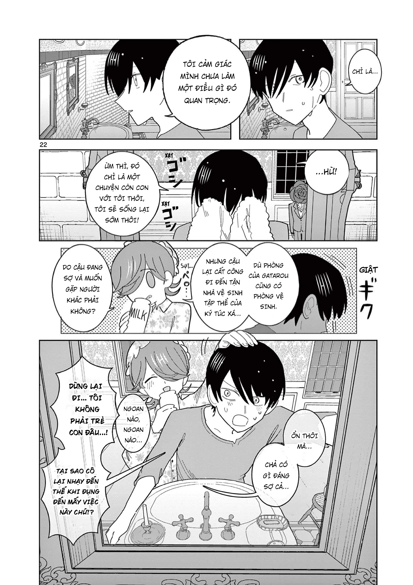 Meiten Restaurant Chapter 9 - 23