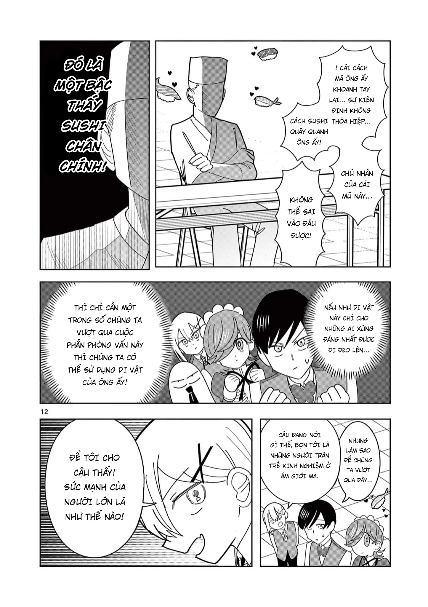 Meiten Restaurant Chapter 10 - 13