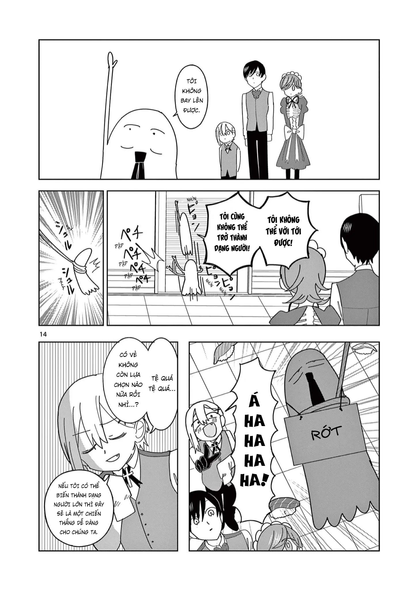 Meiten Restaurant Chapter 10 - 15