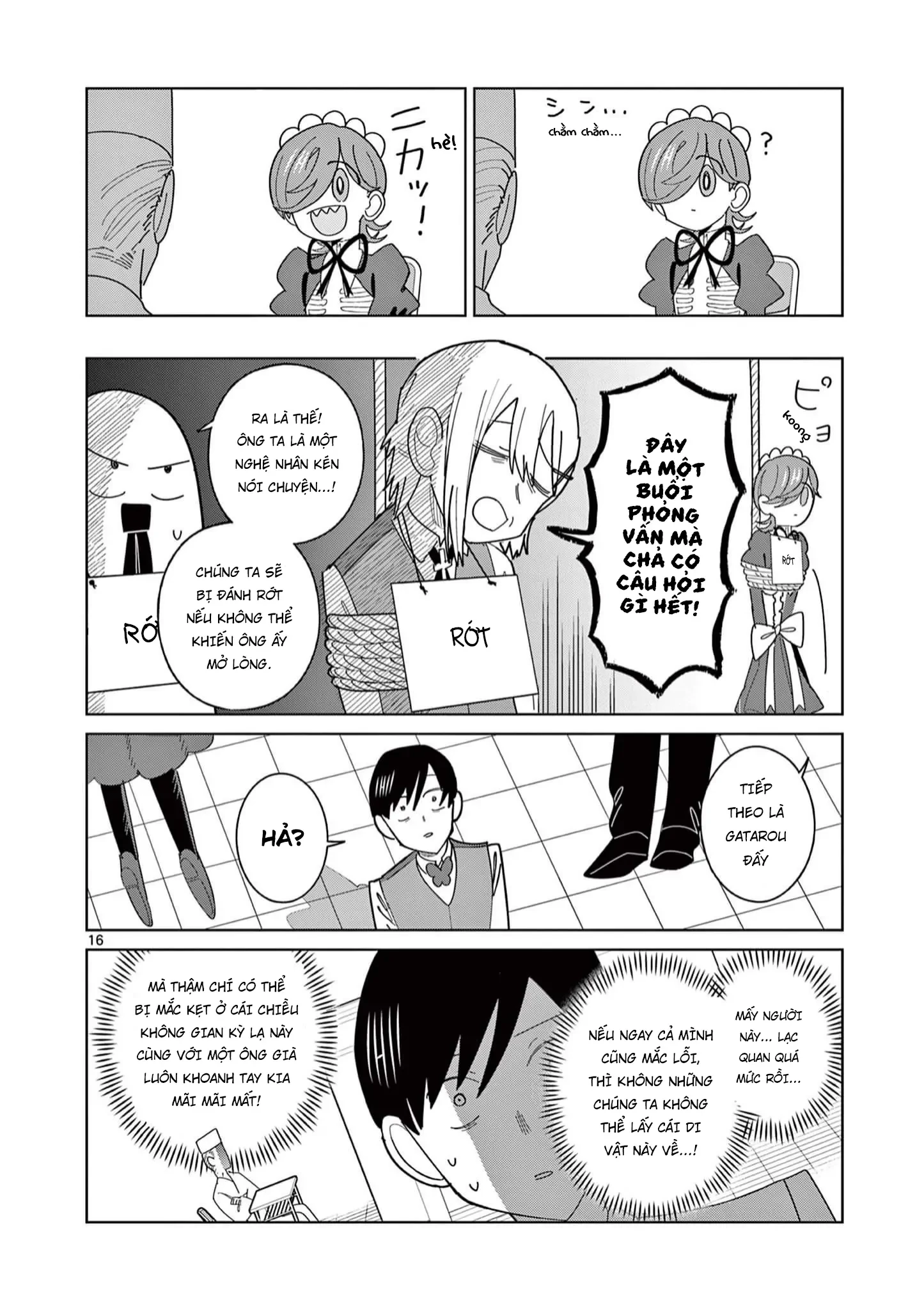 Meiten Restaurant Chapter 10 - 17