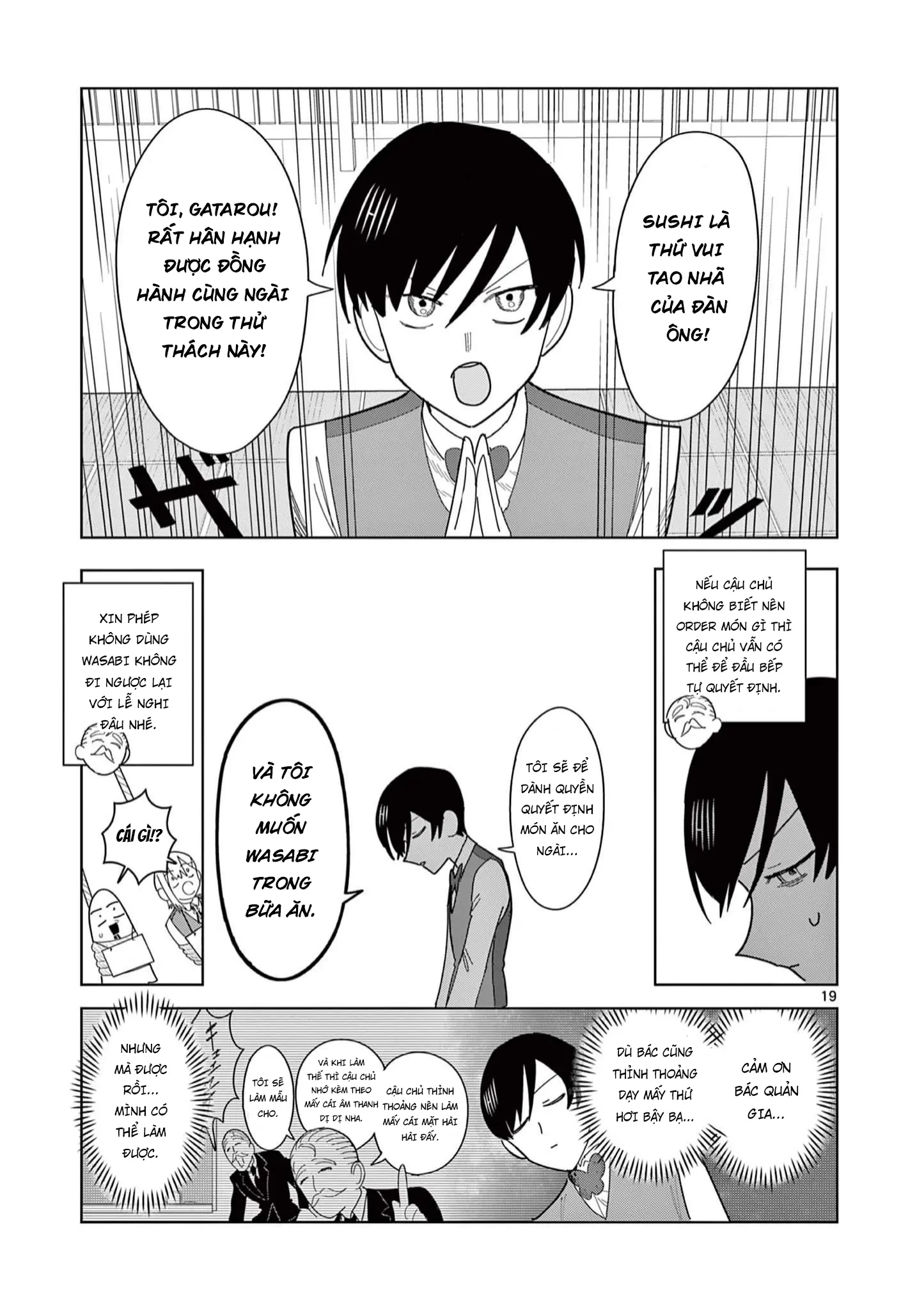 Meiten Restaurant Chapter 10 - 20