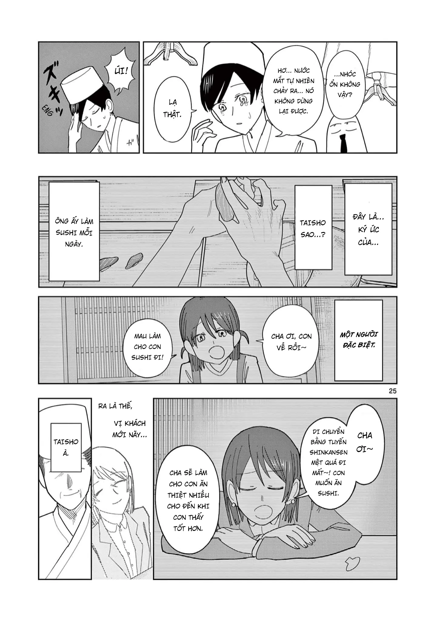 Meiten Restaurant Chapter 10 - 26