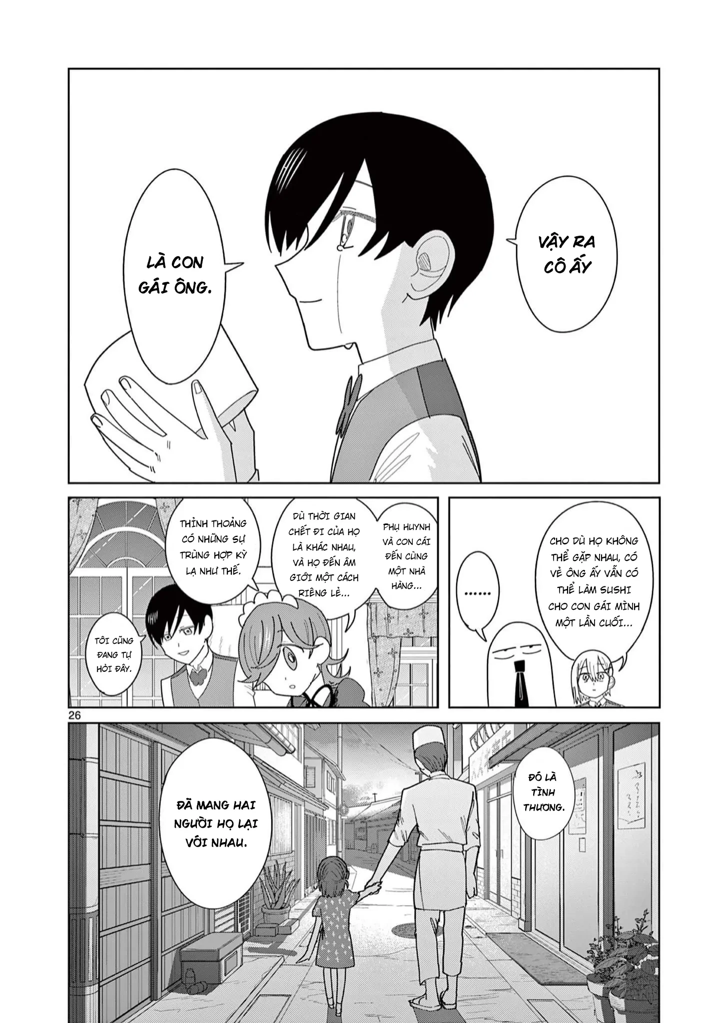 Meiten Restaurant Chapter 10 - 27