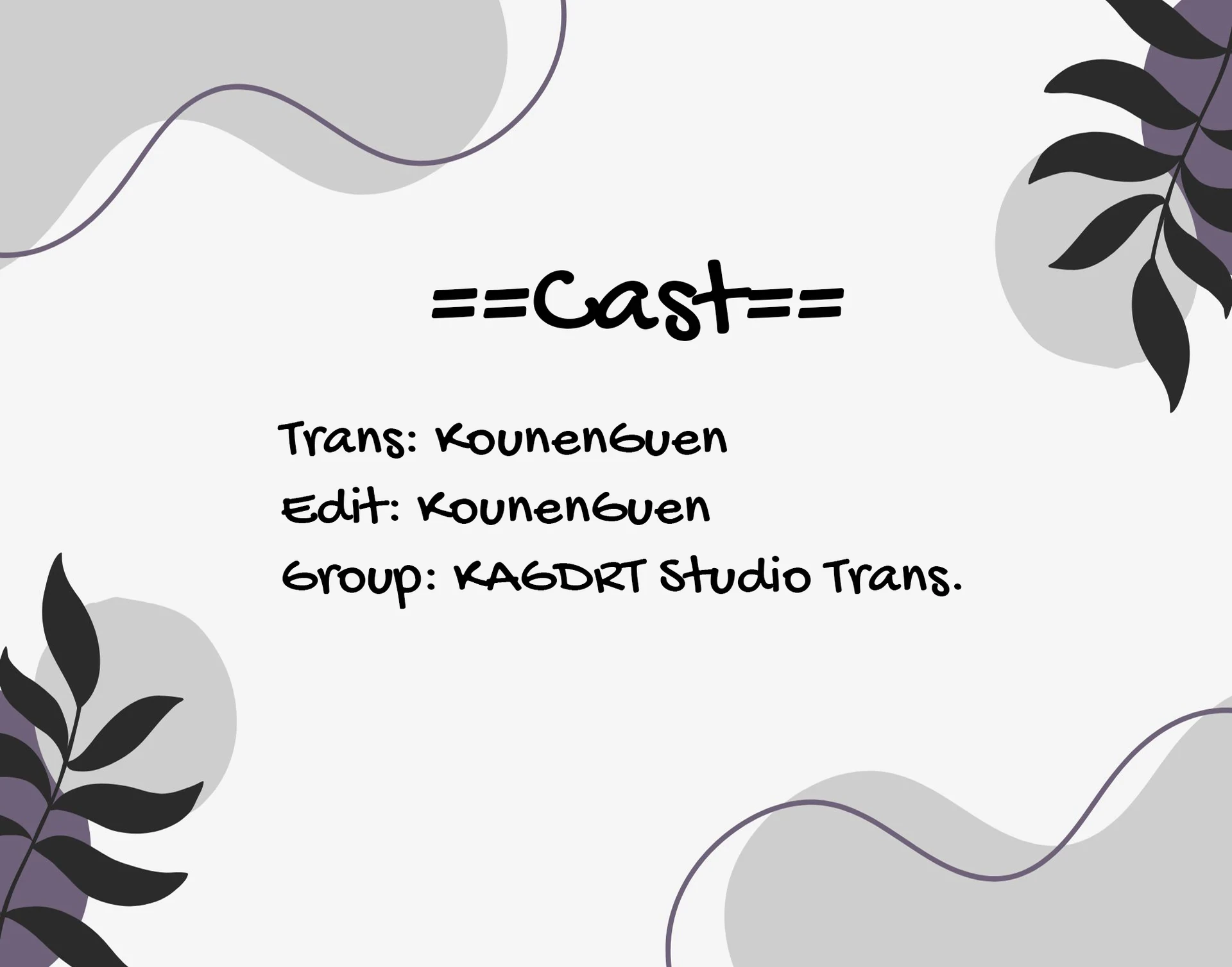 Meiten Restaurant Chapter 10 - 28