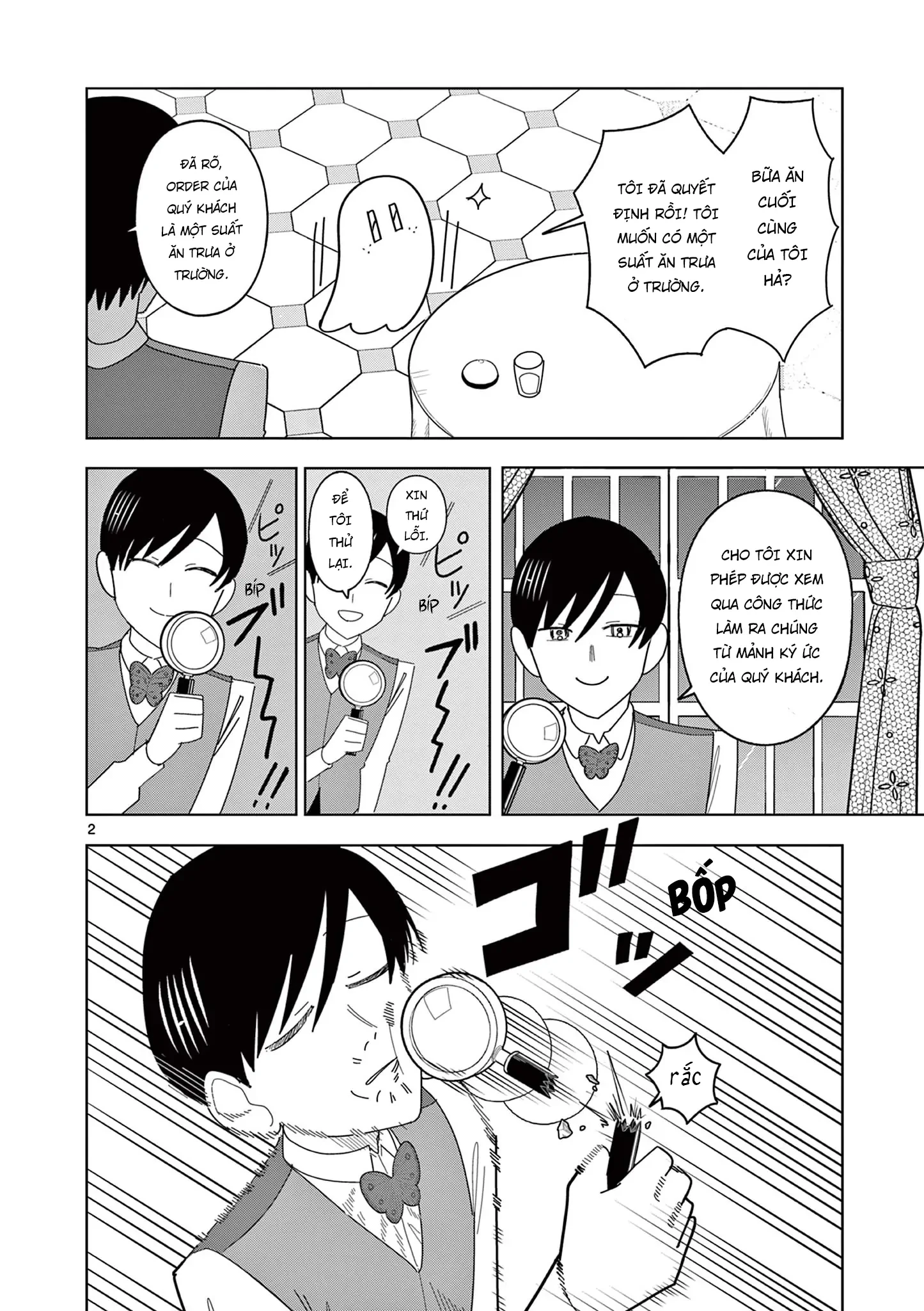 Meiten Restaurant Chapter 11 - 3