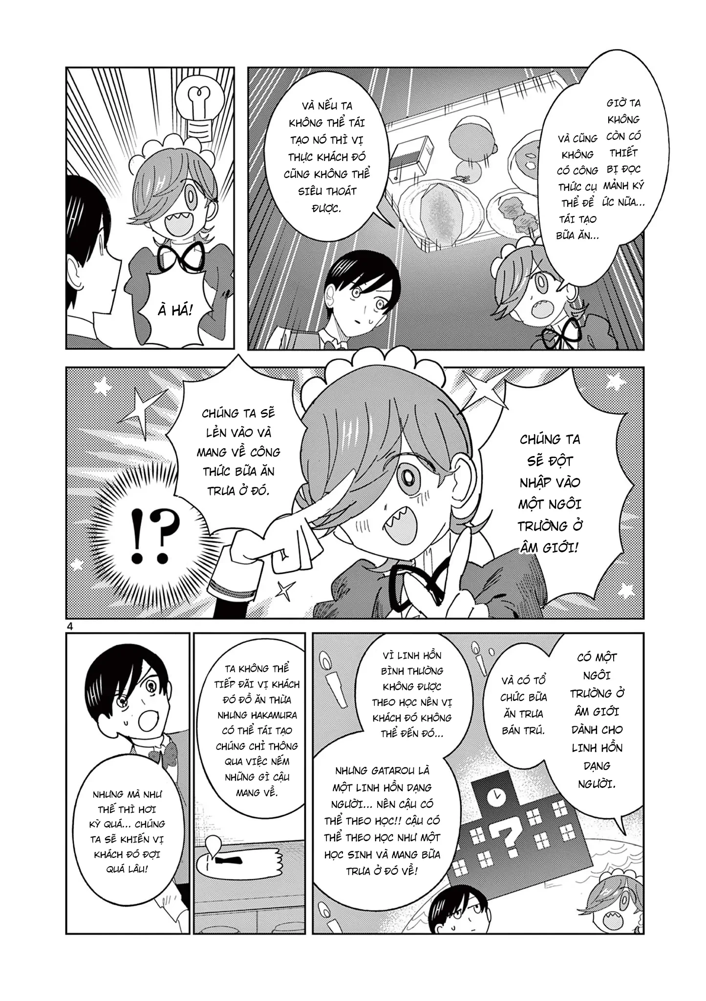 Meiten Restaurant Chapter 11 - 5