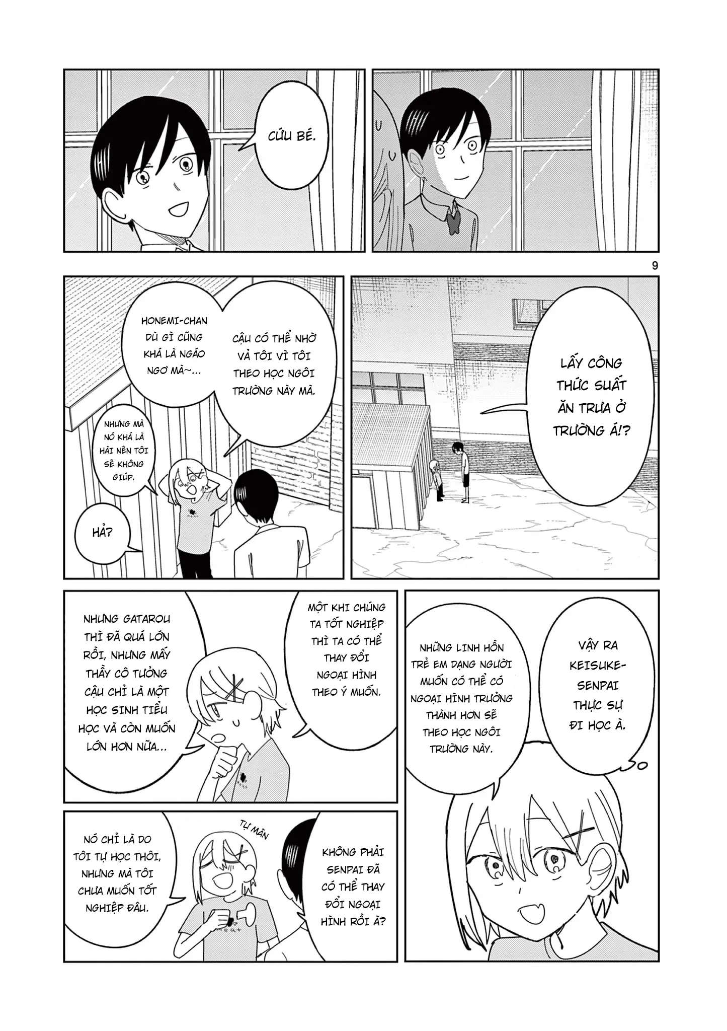 Meiten Restaurant Chapter 11 - 10