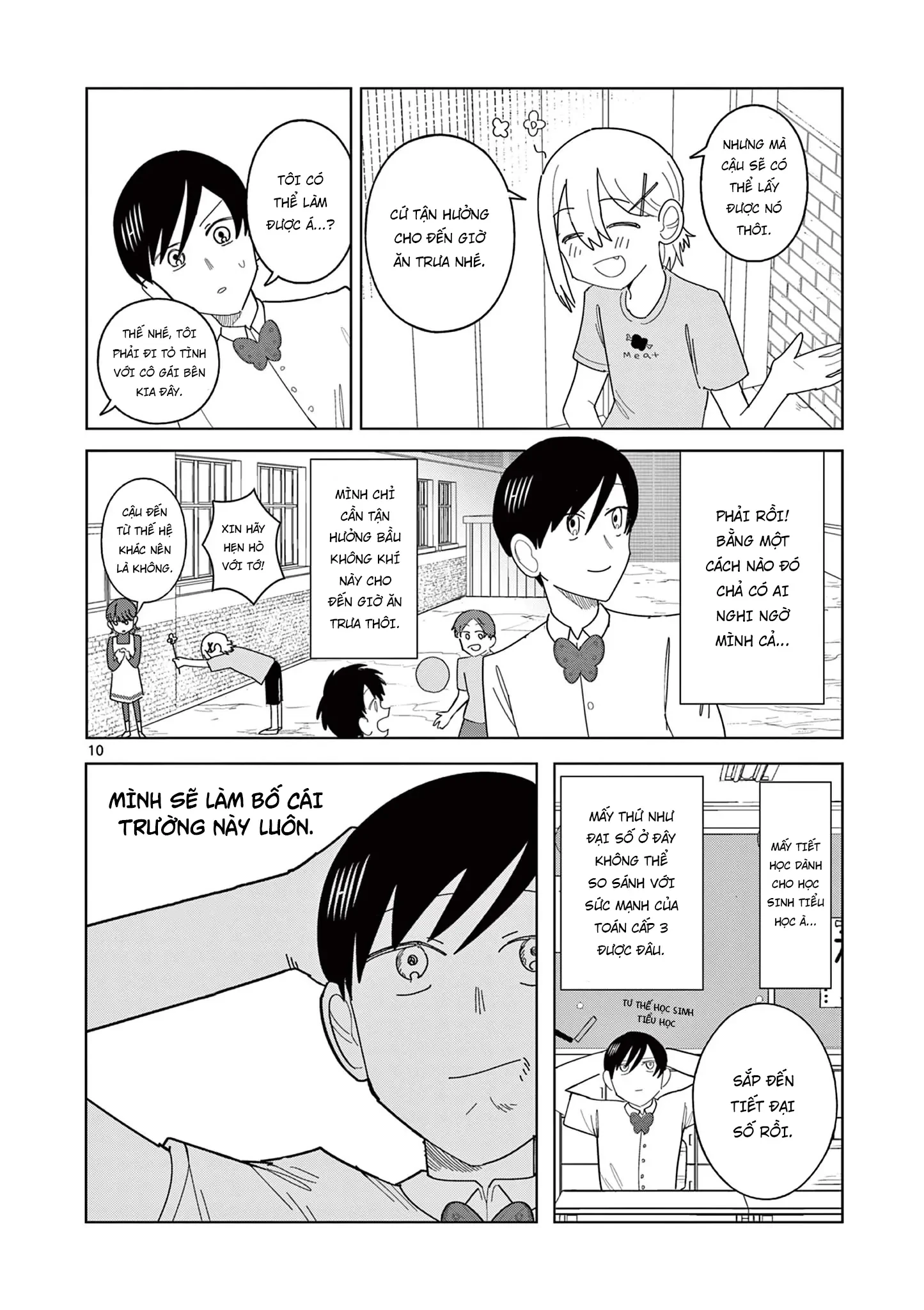 Meiten Restaurant Chapter 11 - 11