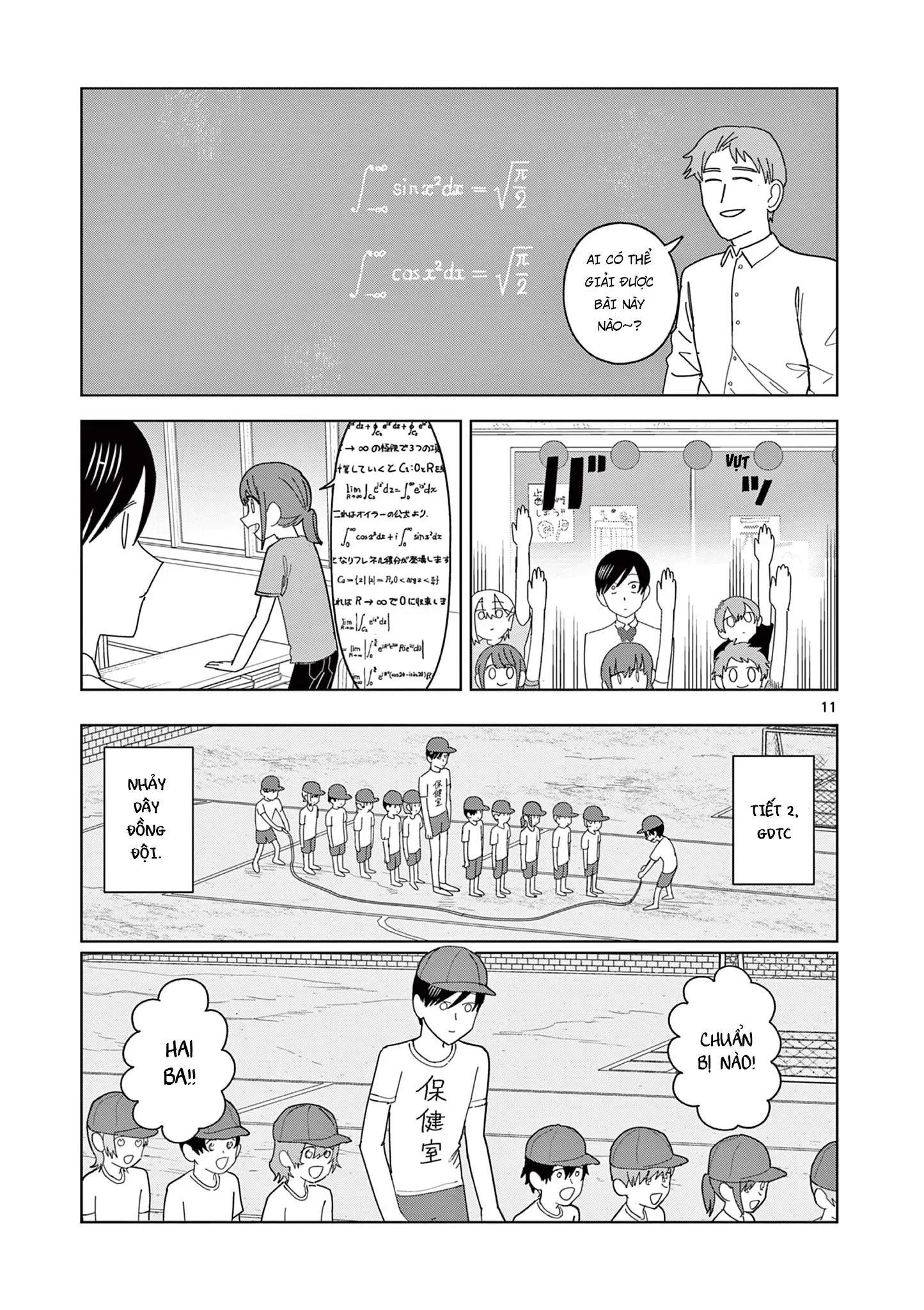 Meiten Restaurant Chapter 11 - 12
