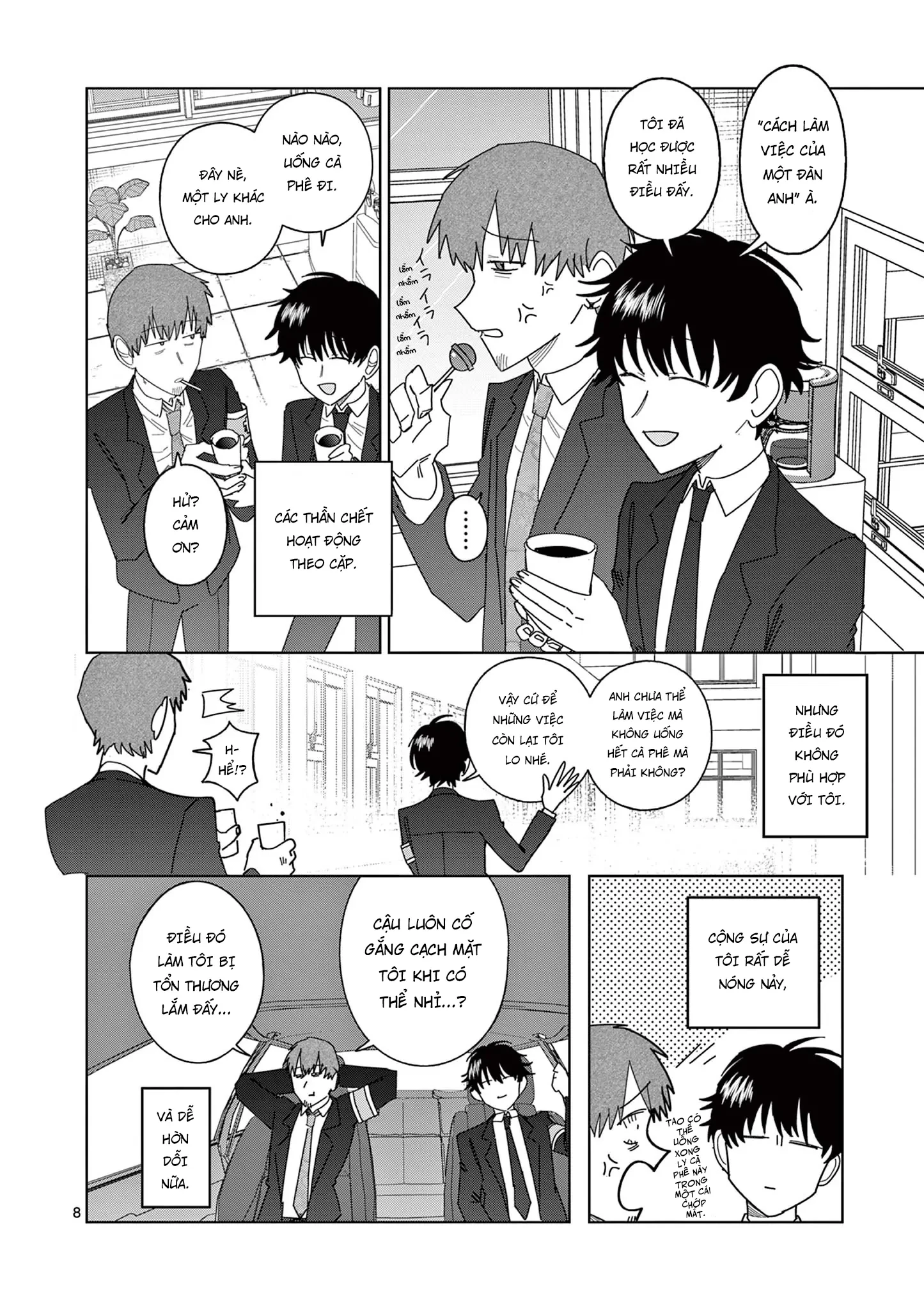 Meiten Restaurant Chapter 12 - 9