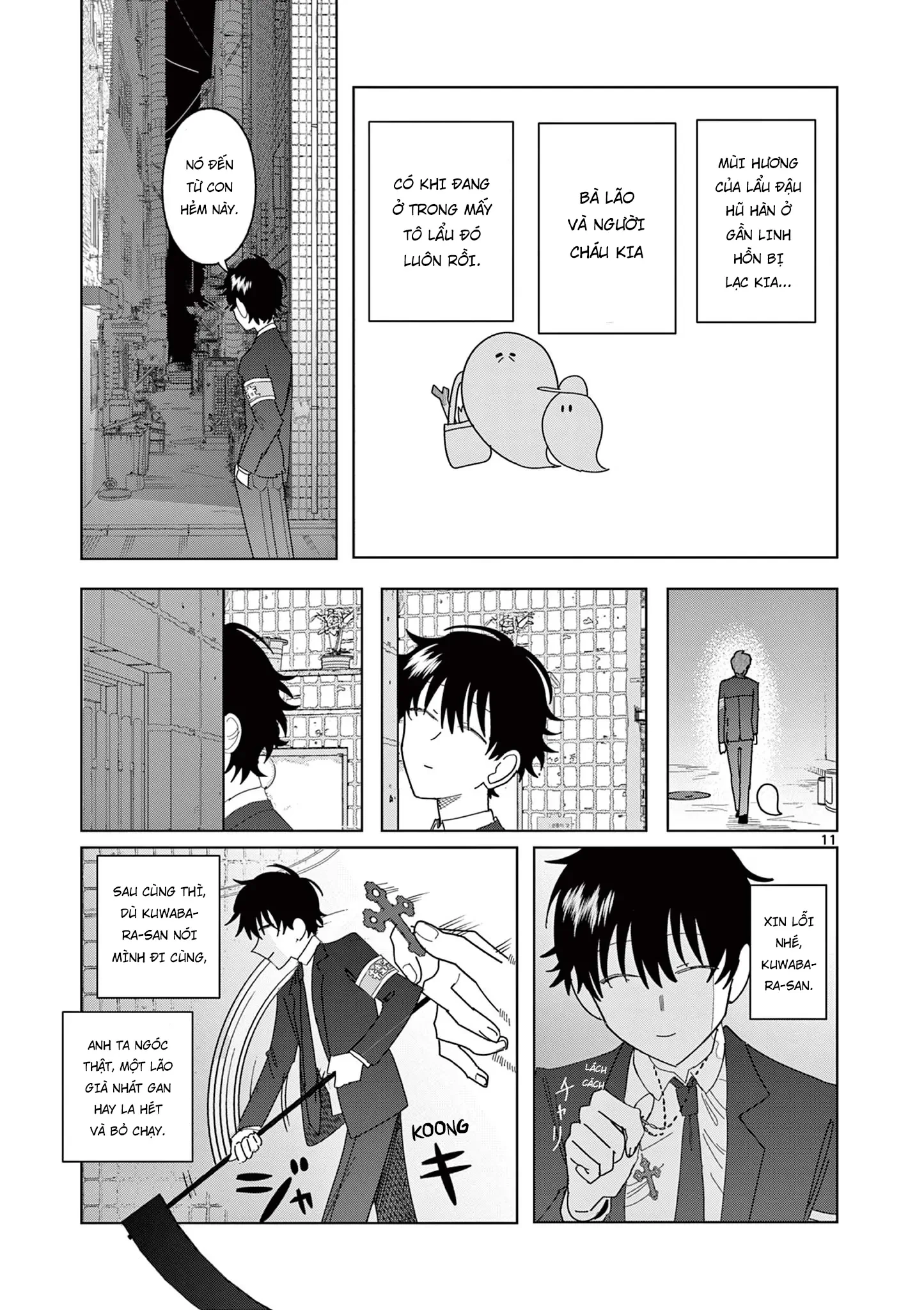 Meiten Restaurant Chapter 12 - 12