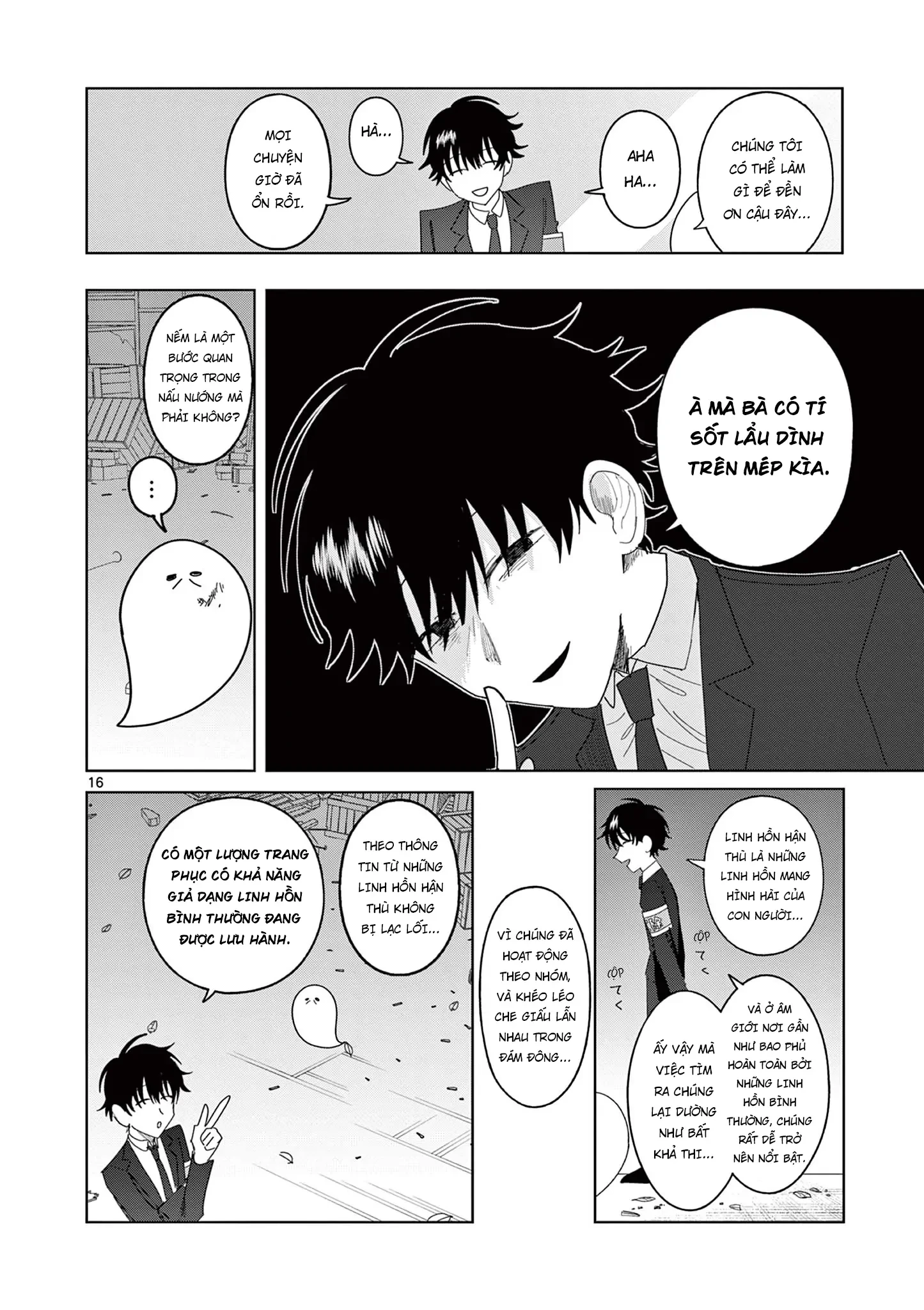 Meiten Restaurant Chapter 12 - 17