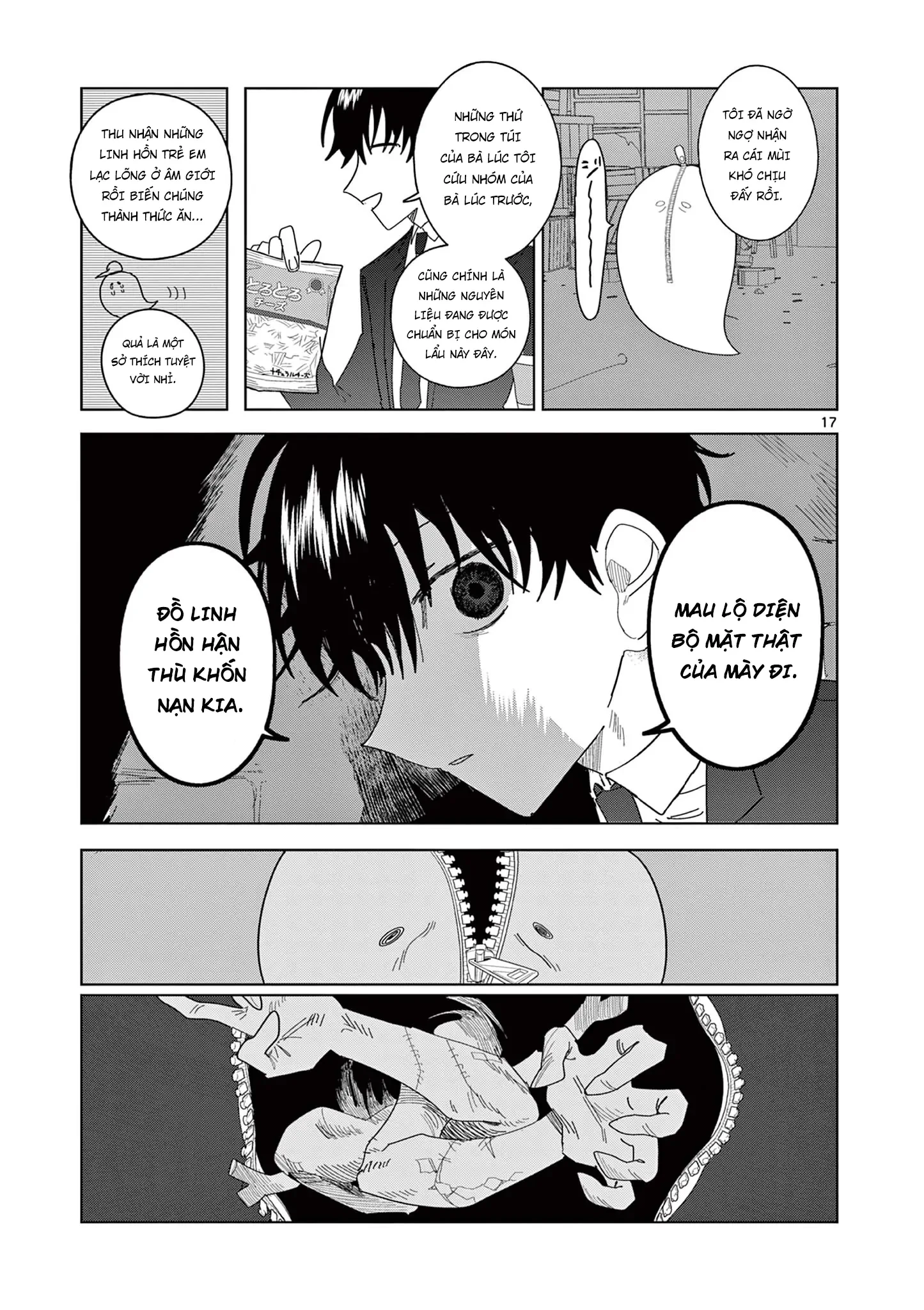 Meiten Restaurant Chapter 12 - 18