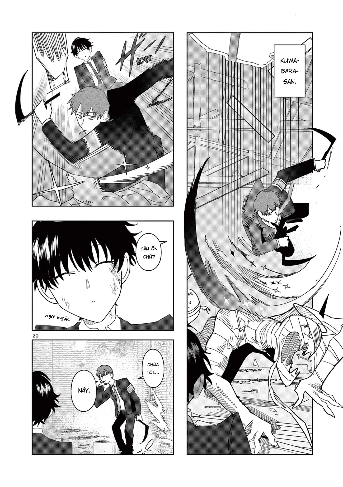 Meiten Restaurant Chapter 12 - 21