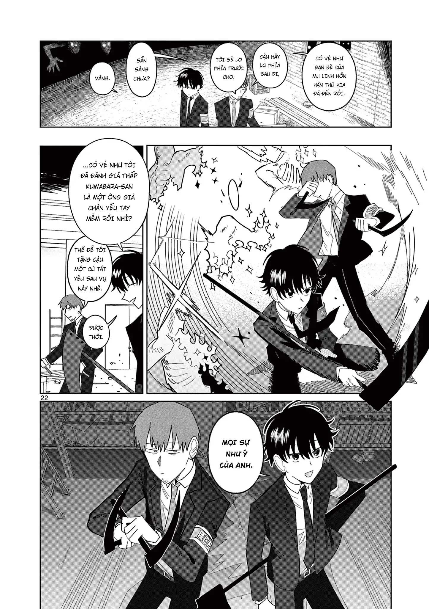 Meiten Restaurant Chapter 12 - 23