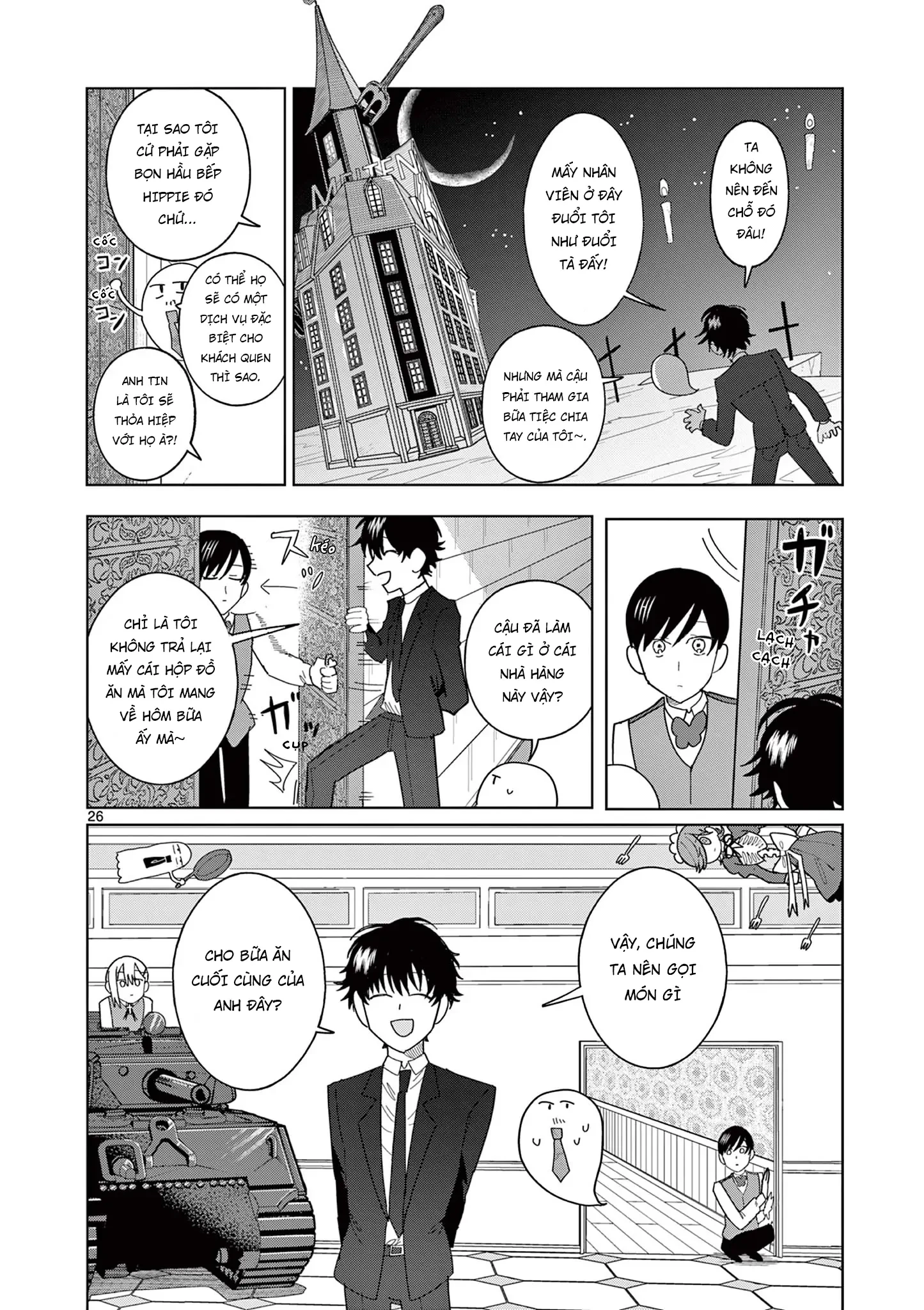 Meiten Restaurant Chapter 12 - 27