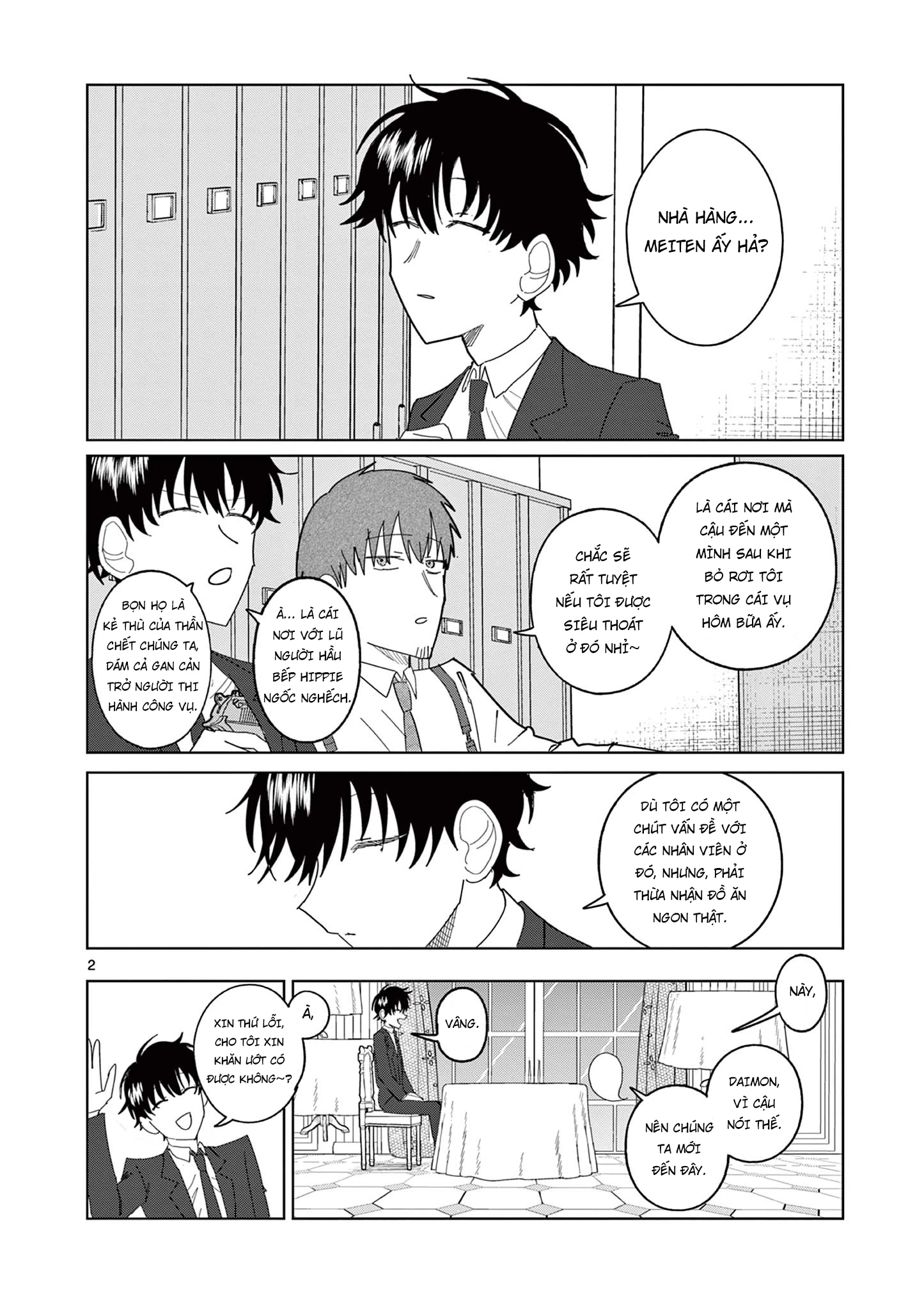 Meiten Restaurant Chapter 13 - 3