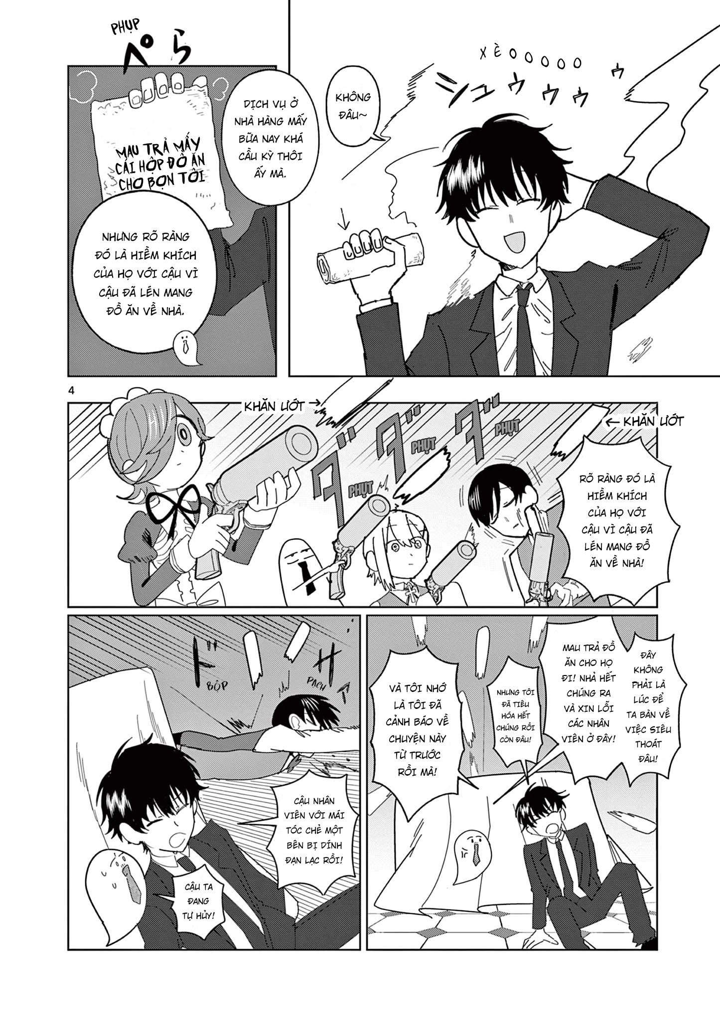 Meiten Restaurant Chapter 13 - 5