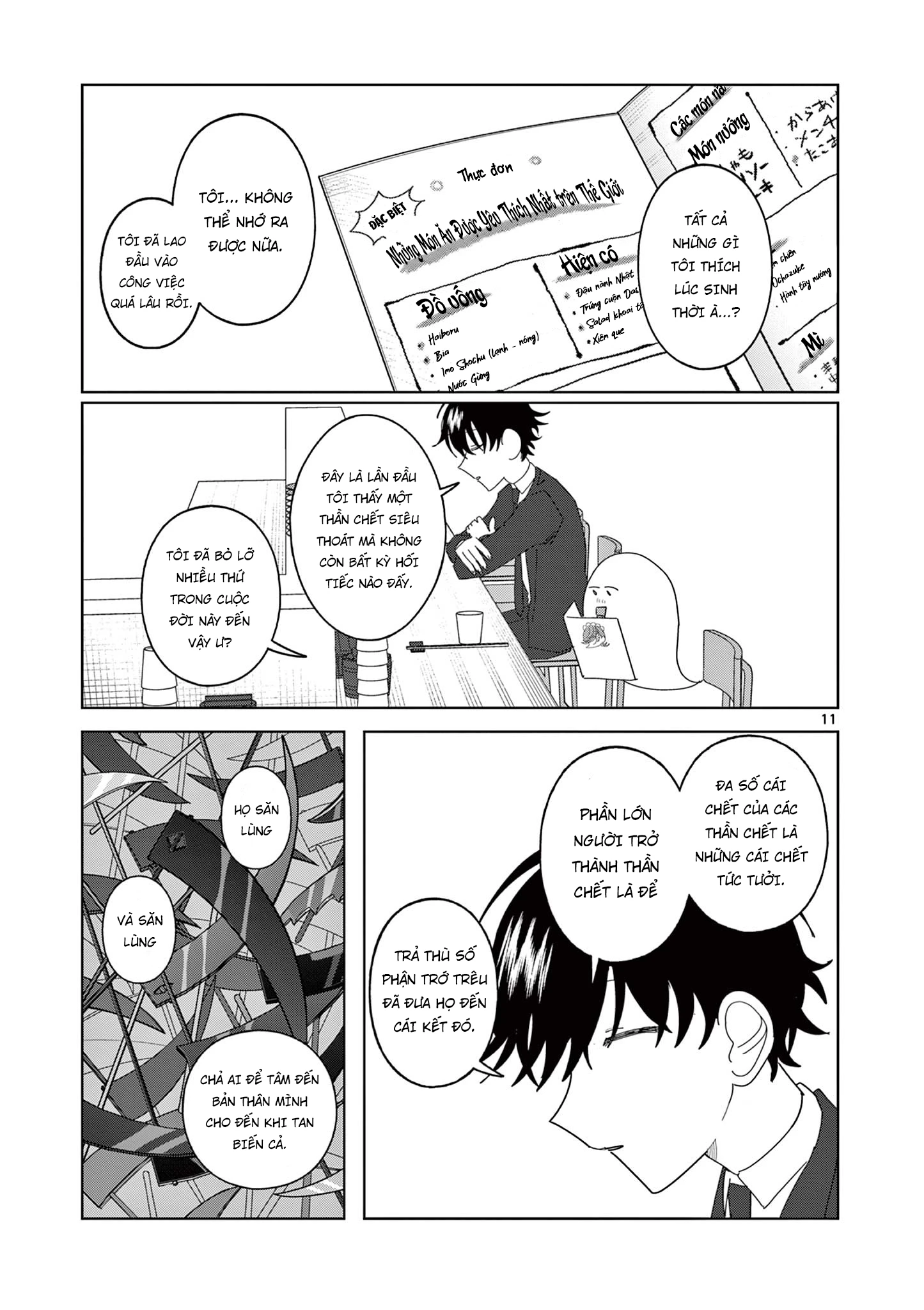 Meiten Restaurant Chapter 13 - 12