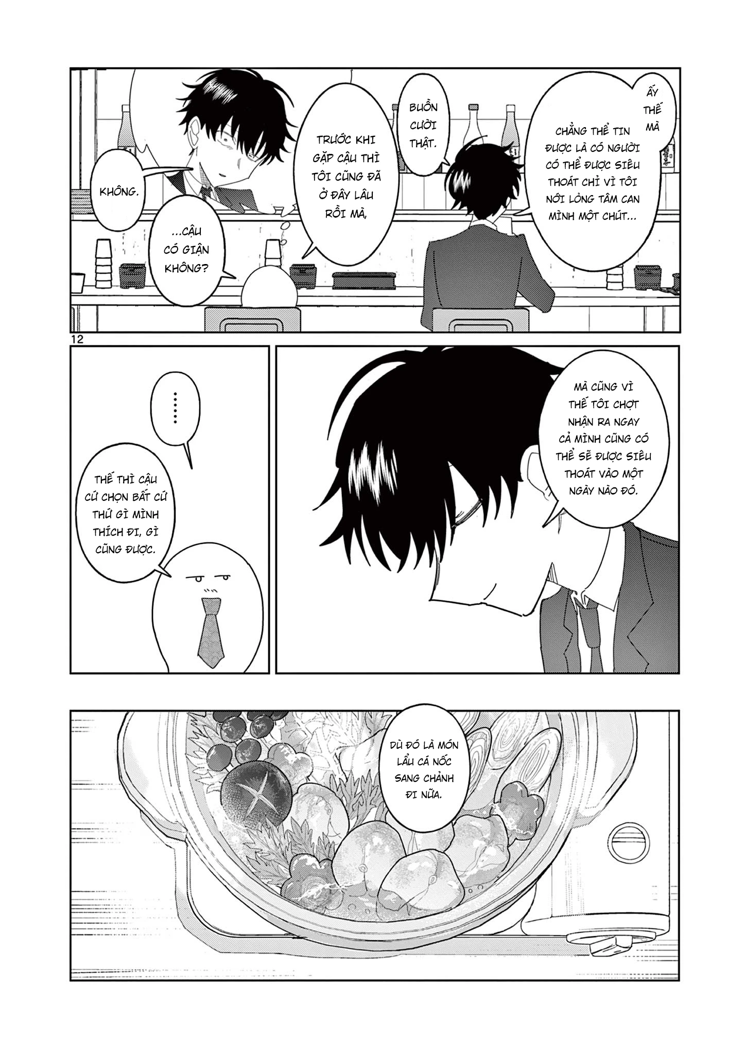 Meiten Restaurant Chapter 13 - 13