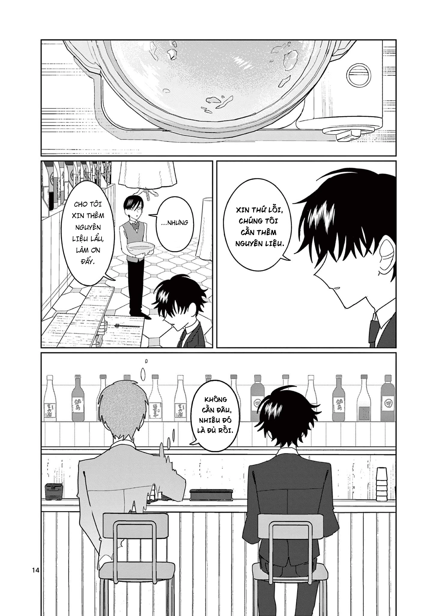 Meiten Restaurant Chapter 13 - 15