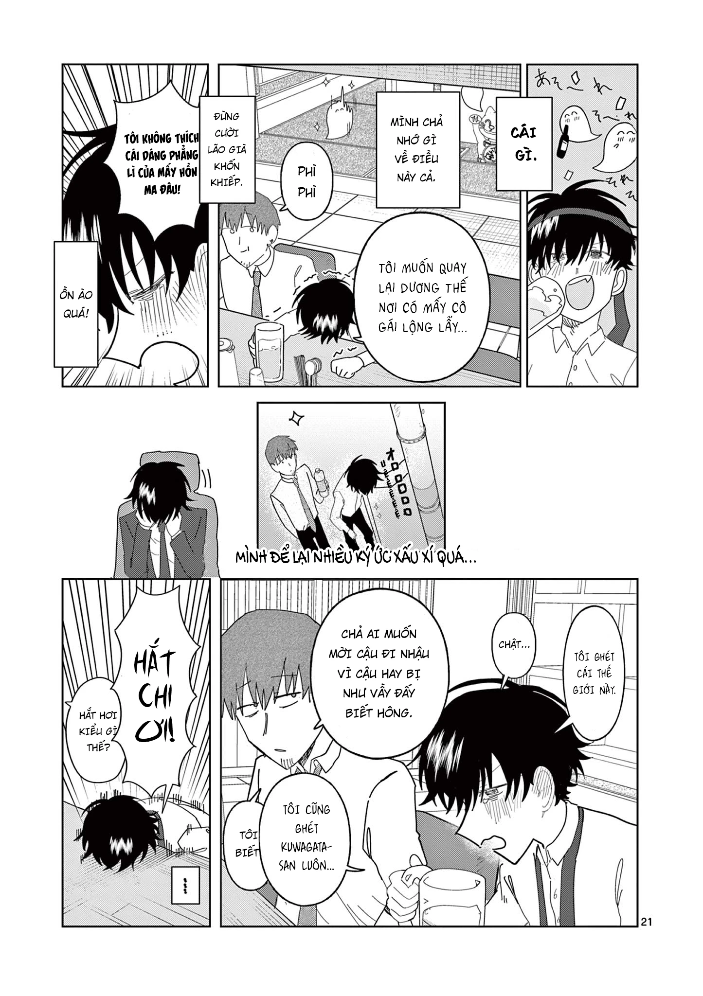 Meiten Restaurant Chapter 13 - 22