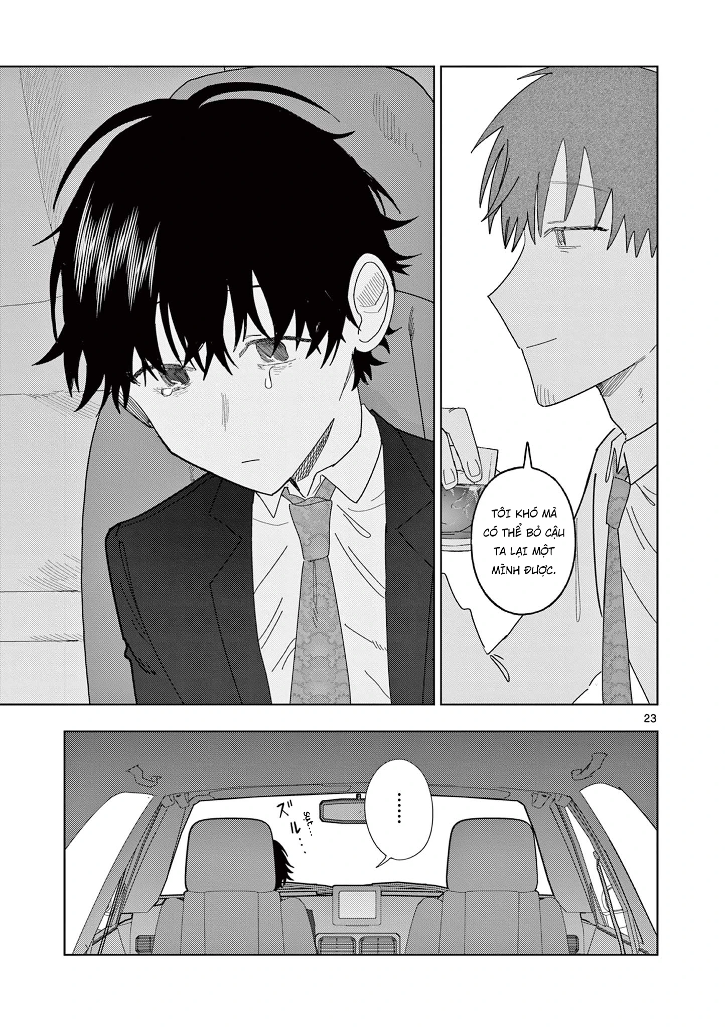 Meiten Restaurant Chapter 13 - 24