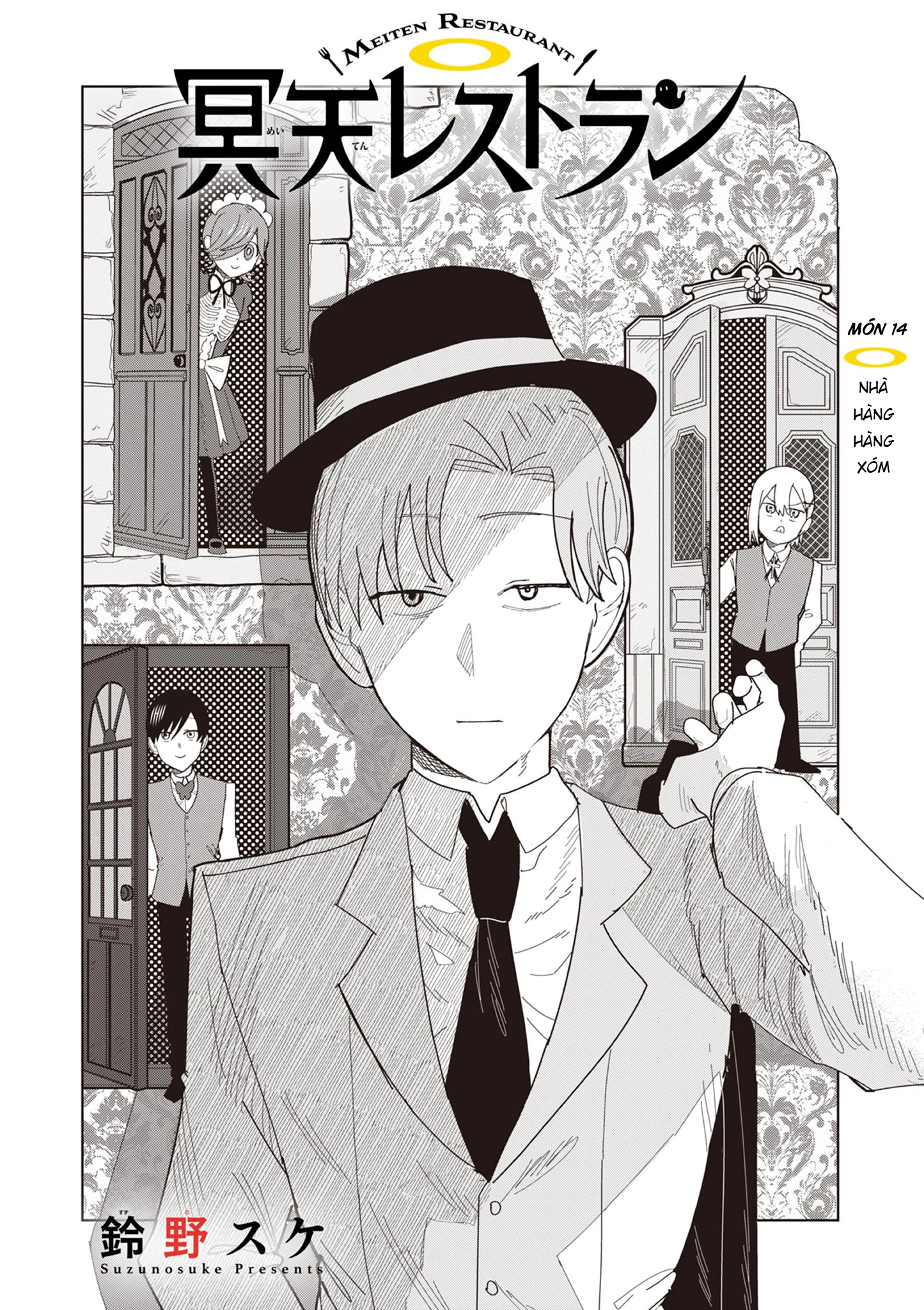 Meiten Restaurant Chapter 14 - 2