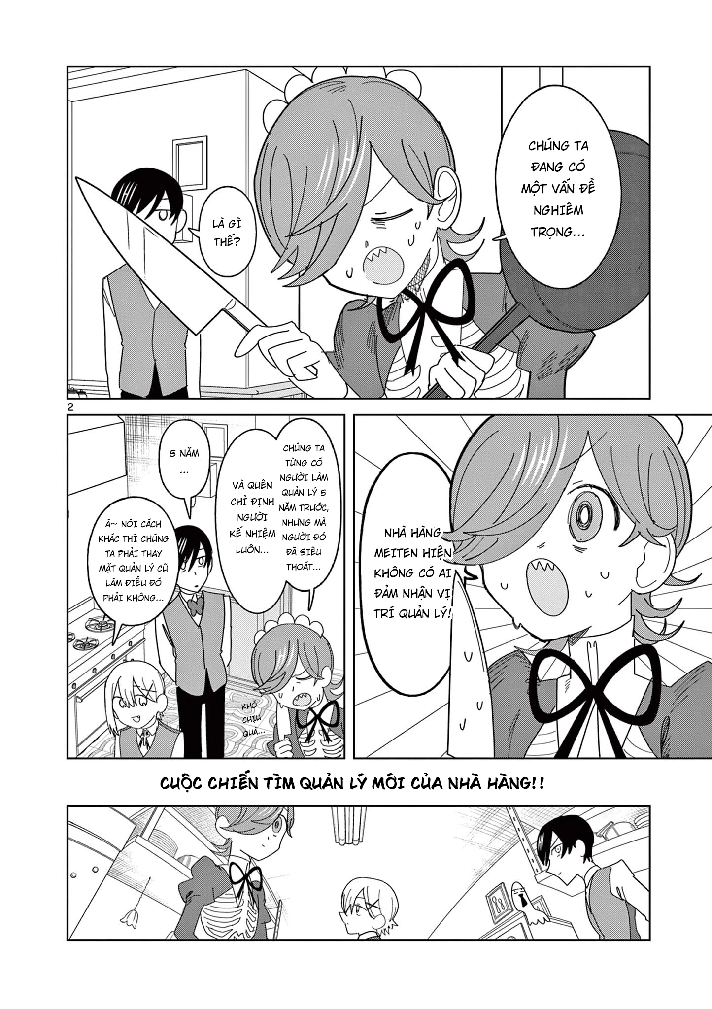Meiten Restaurant Chapter 14 - 3