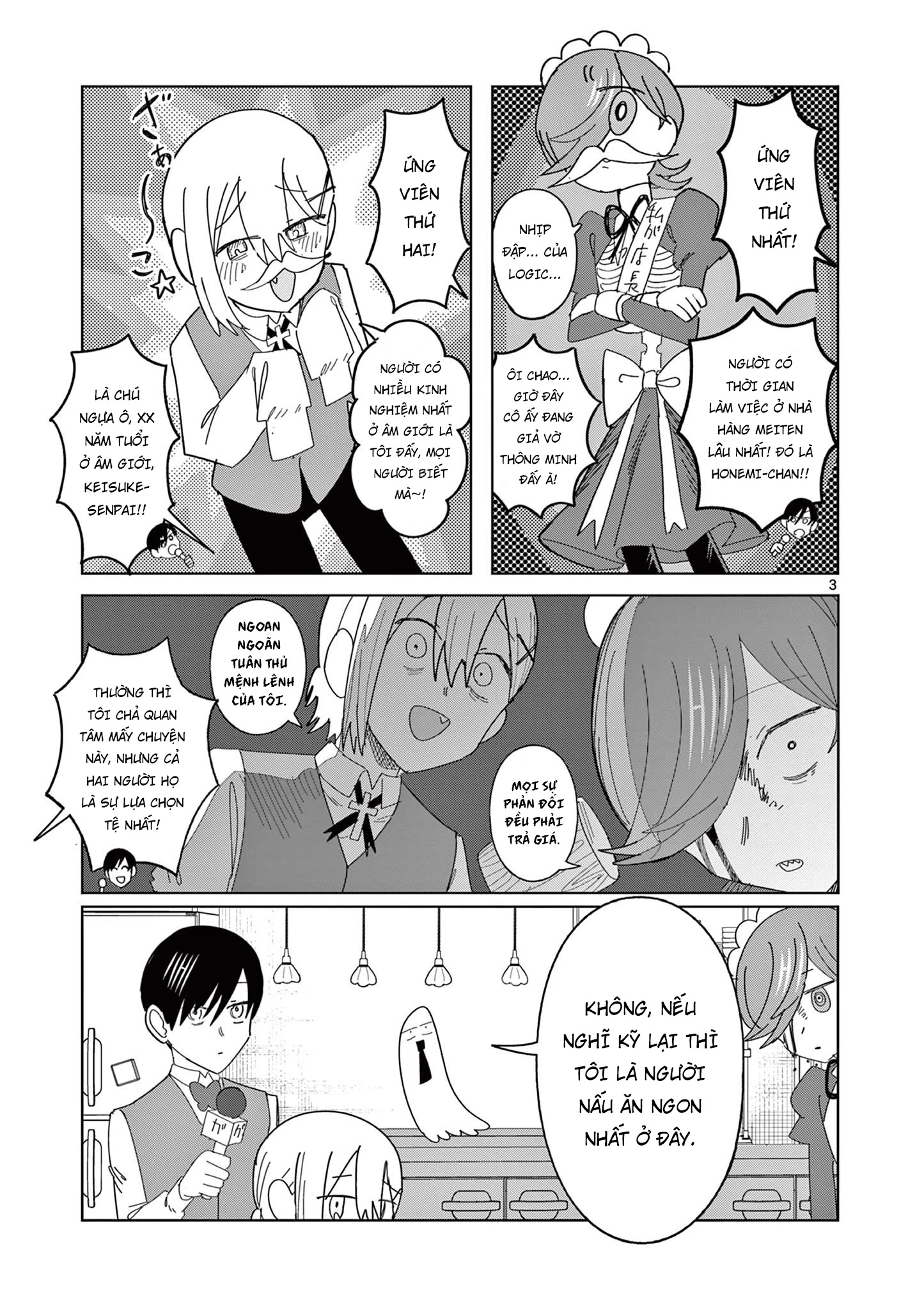 Meiten Restaurant Chapter 14 - 4