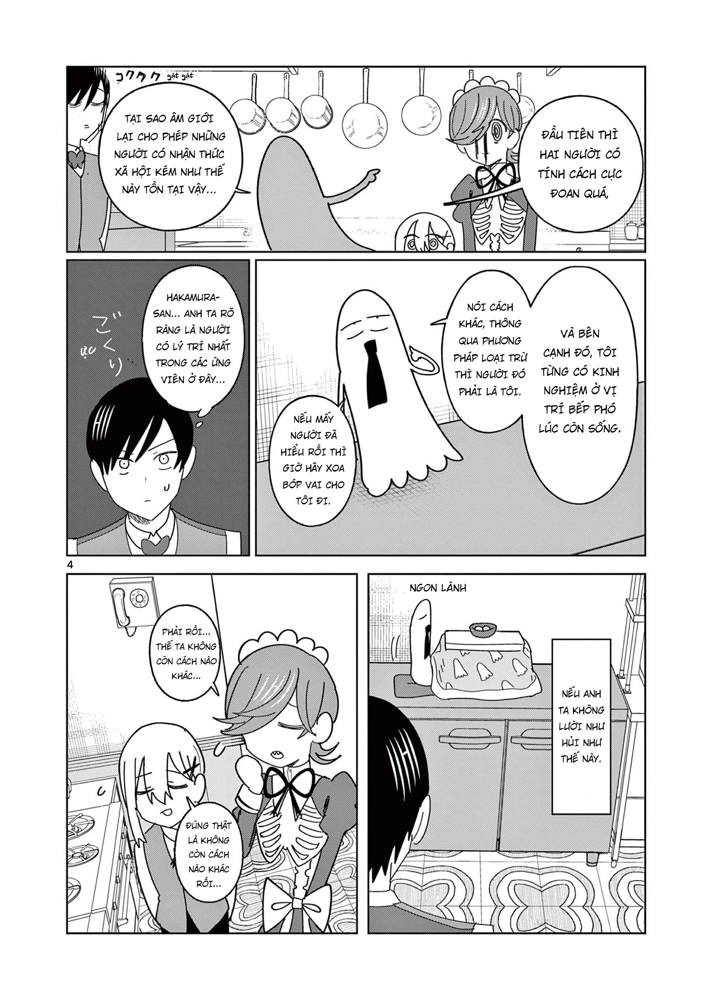 Meiten Restaurant Chapter 14 - 5