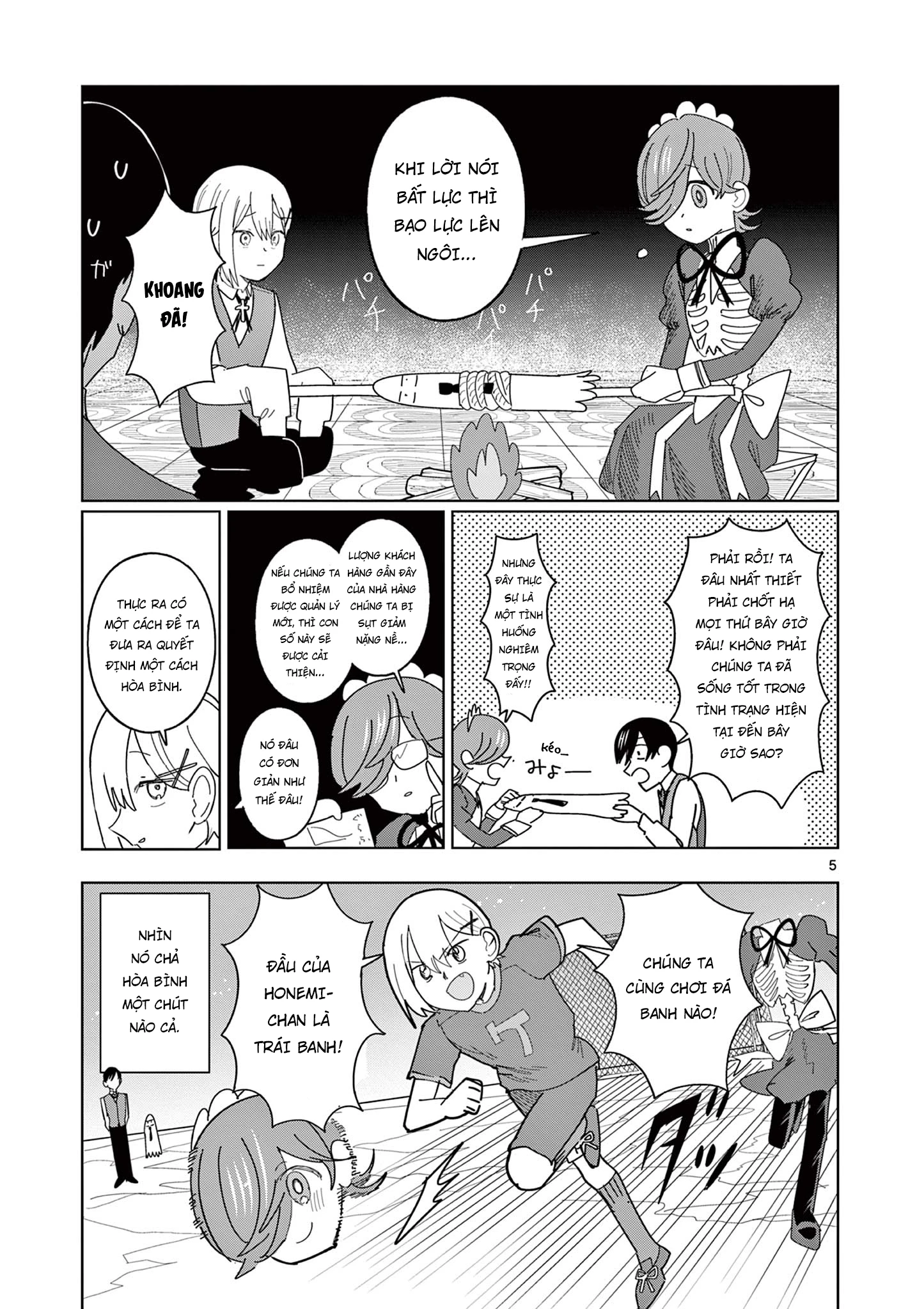 Meiten Restaurant Chapter 14 - 6