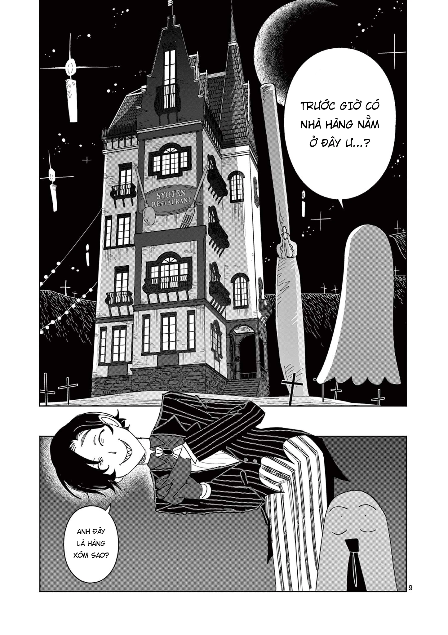 Meiten Restaurant Chapter 14 - 10