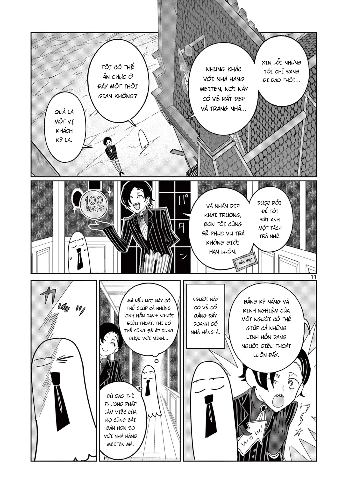Meiten Restaurant Chapter 14 - 12