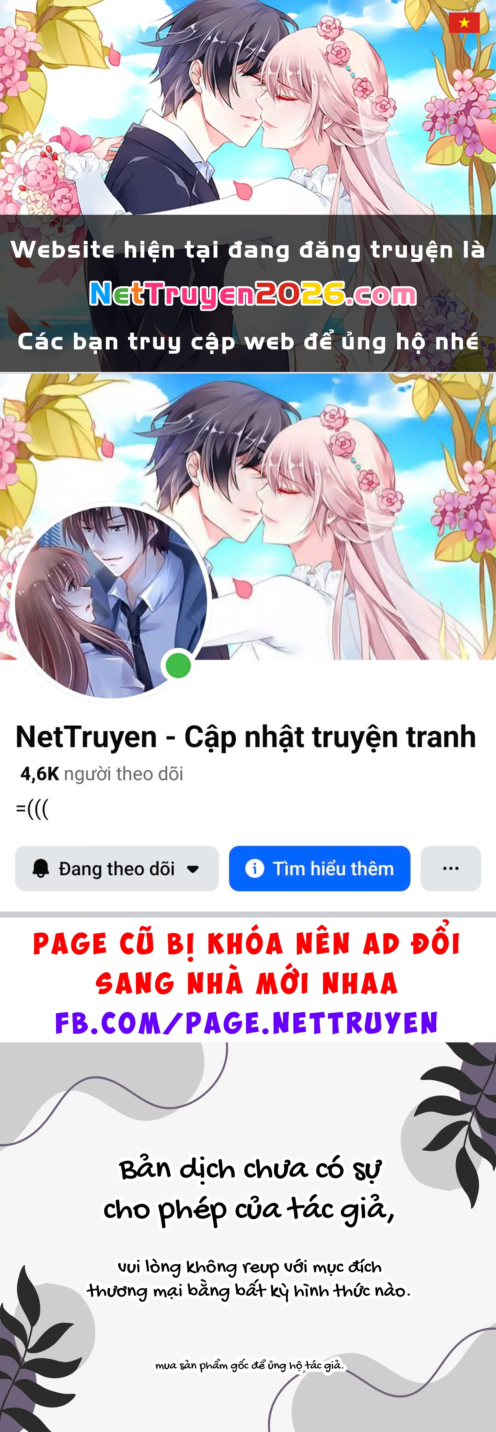 Meiten Restaurant Chapter 16 - 1