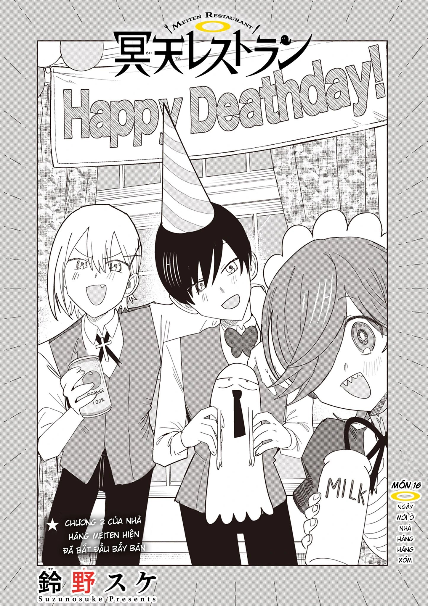 Meiten Restaurant Chapter 16 - 2