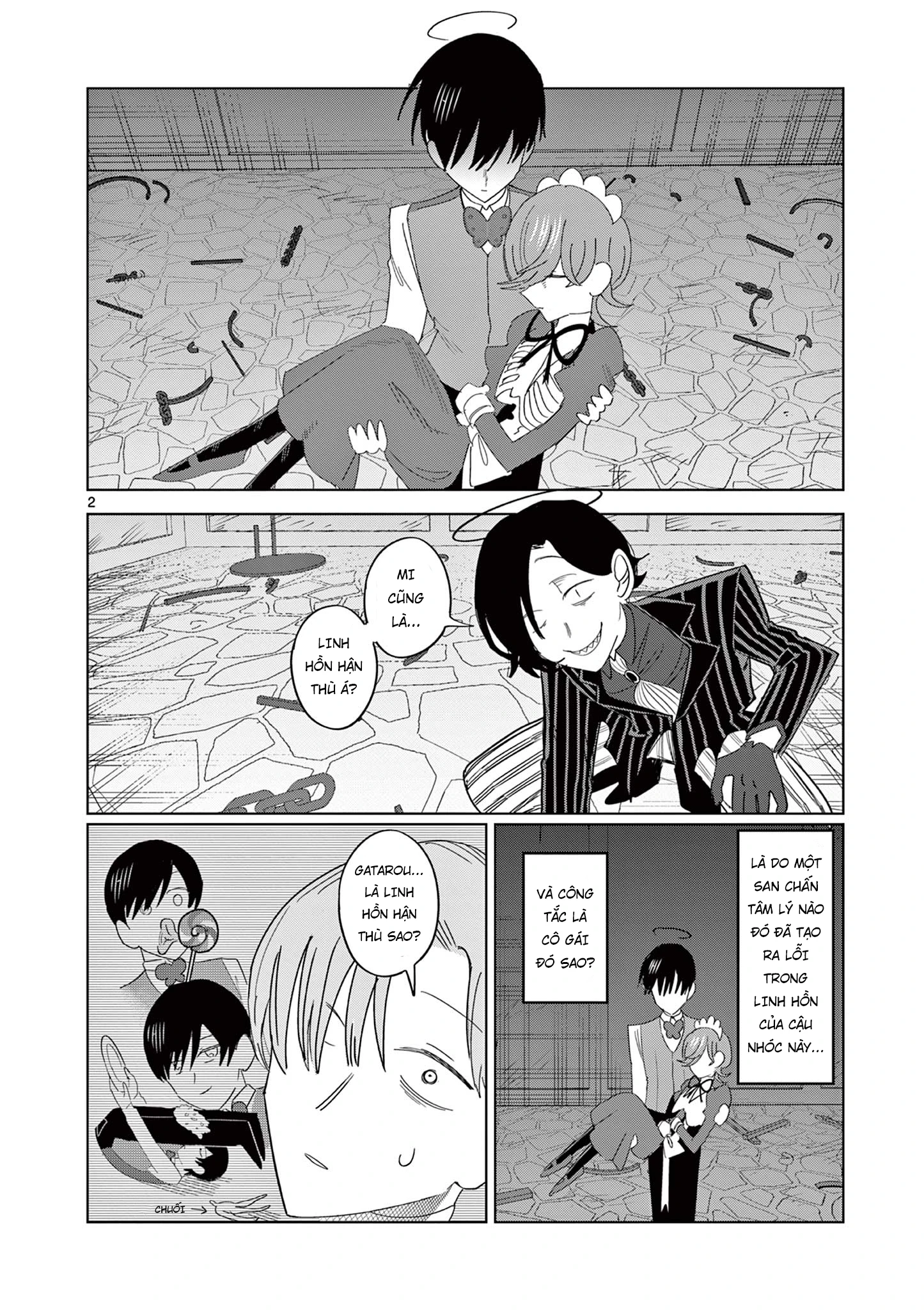 Meiten Restaurant Chapter 16 - 3