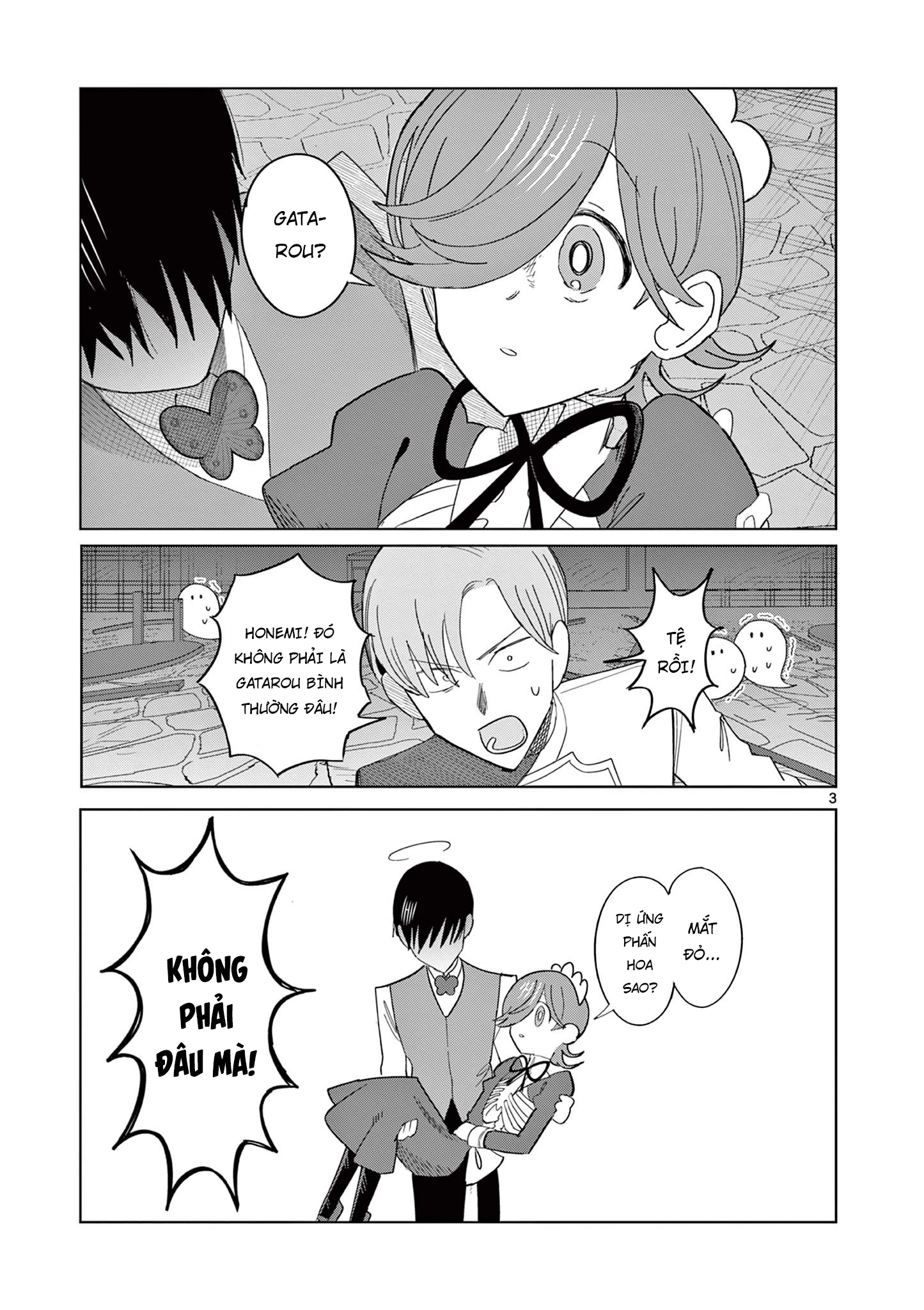 Meiten Restaurant Chapter 16 - 4