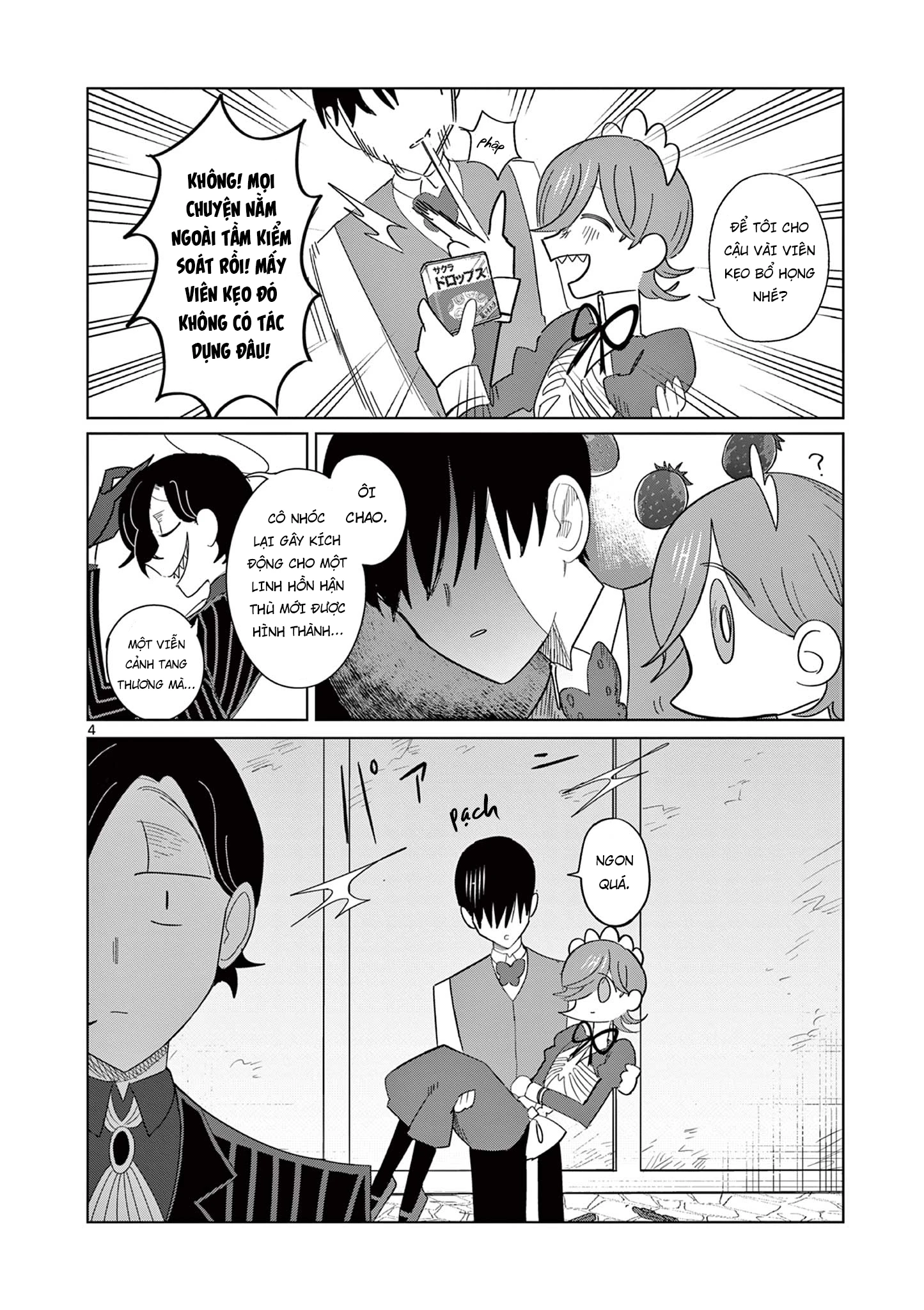 Meiten Restaurant Chapter 16 - 5