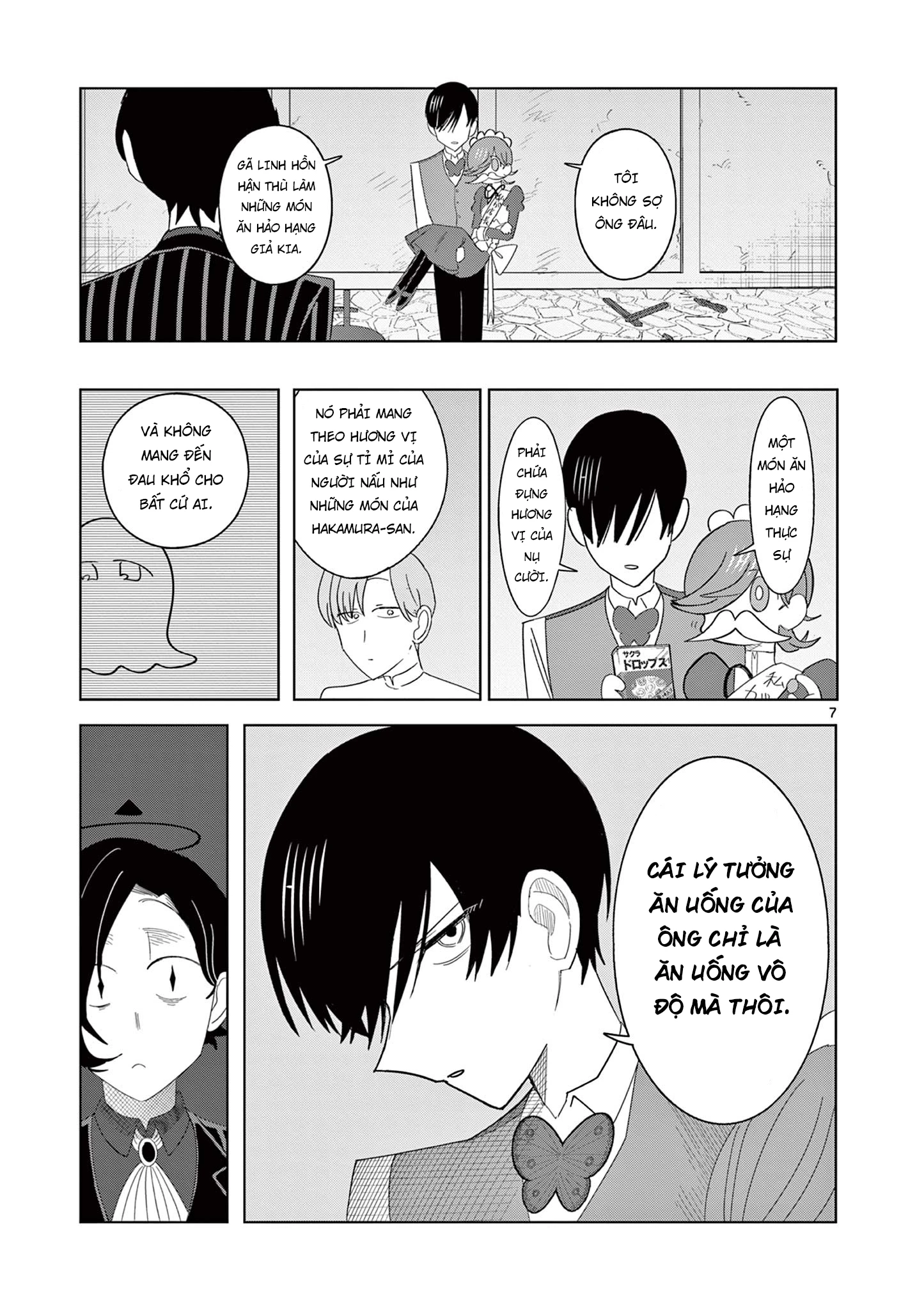 Meiten Restaurant Chapter 16 - 8