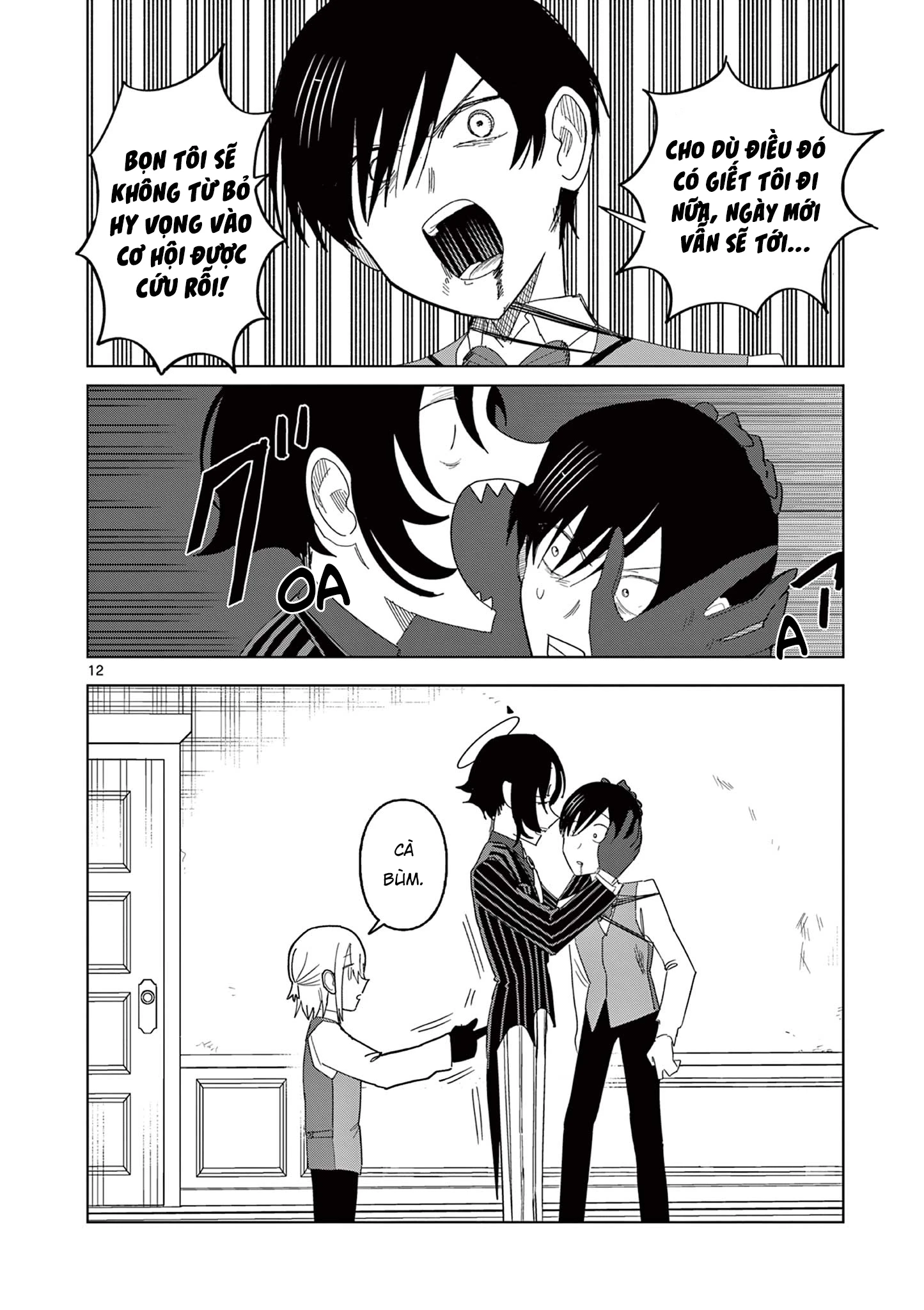 Meiten Restaurant Chapter 16 - 13