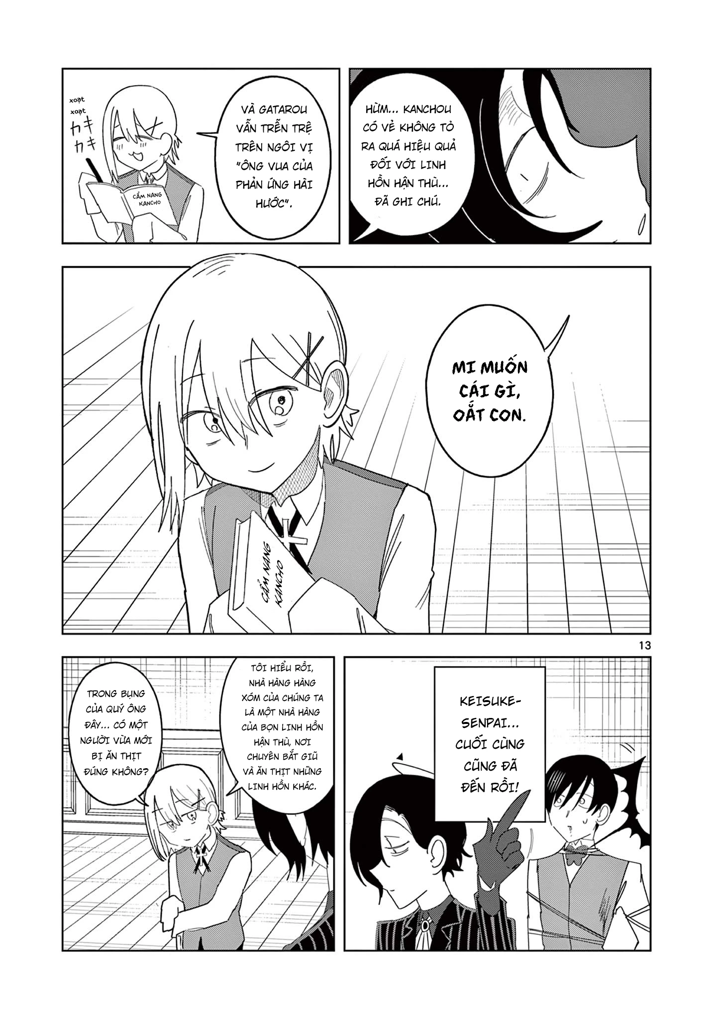 Meiten Restaurant Chapter 16 - 14