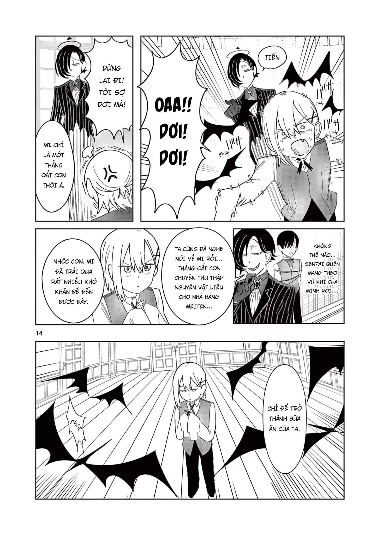 Meiten Restaurant Chapter 16 - 15