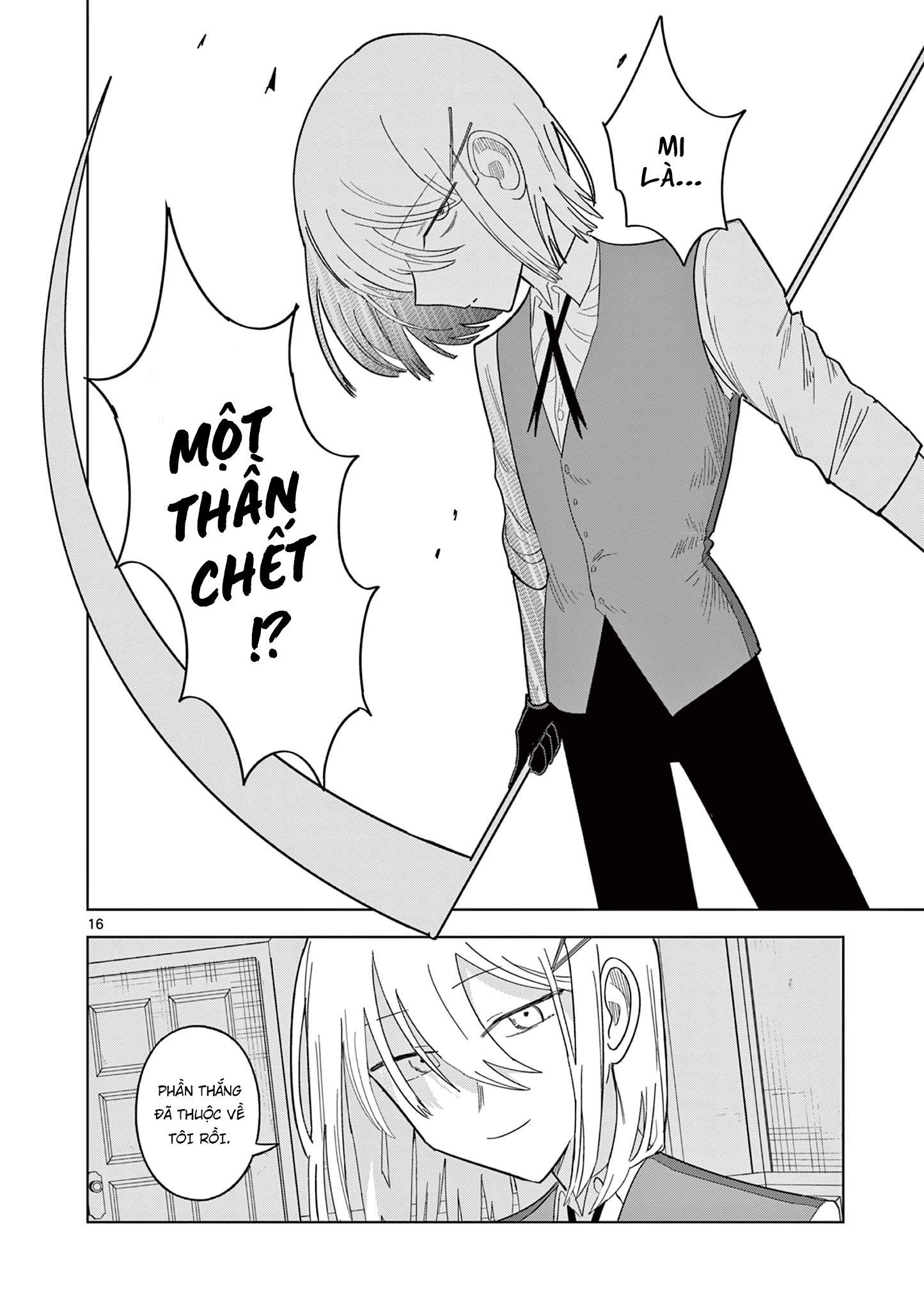 Meiten Restaurant Chapter 16 - 17