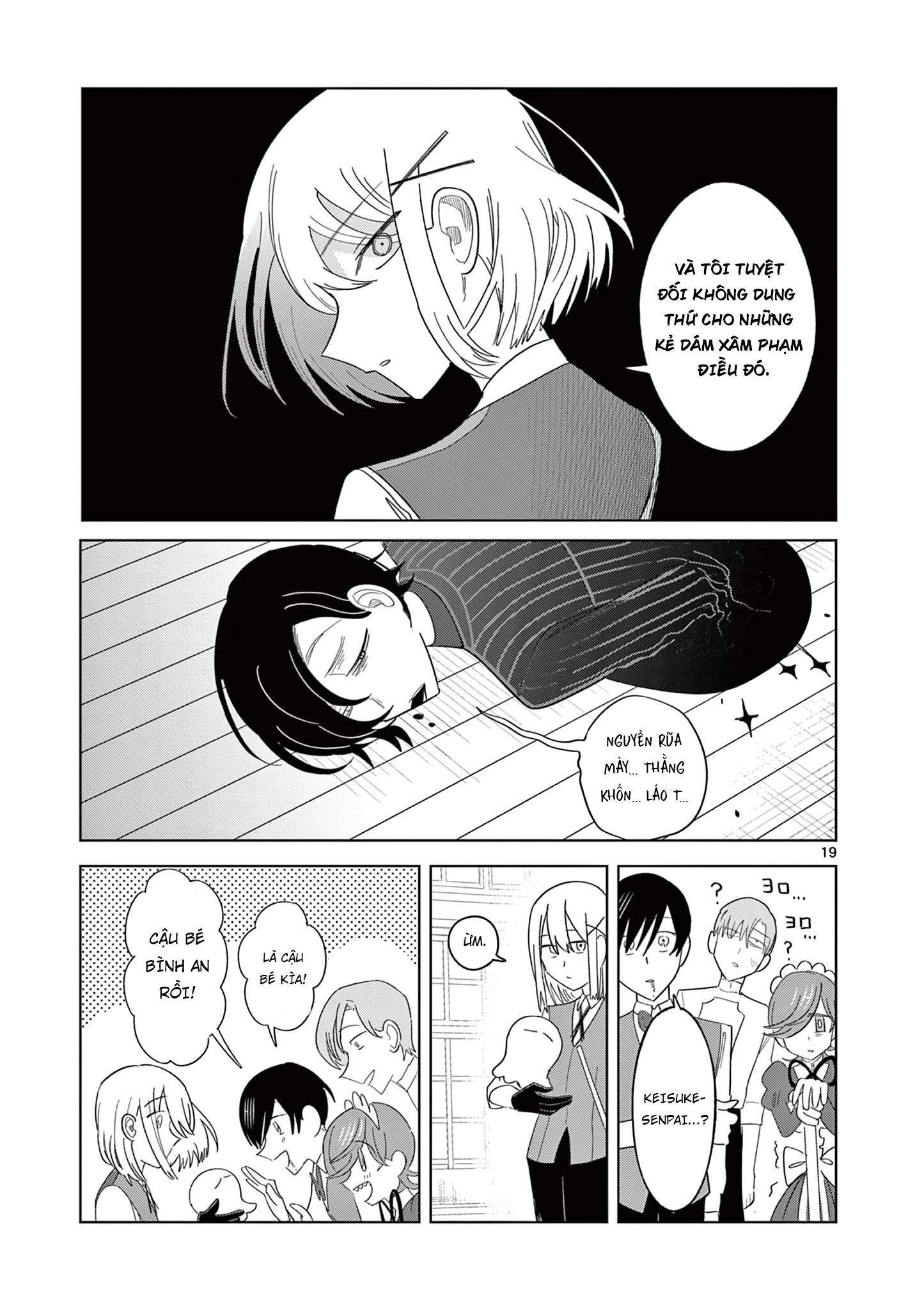 Meiten Restaurant Chapter 16 - 20